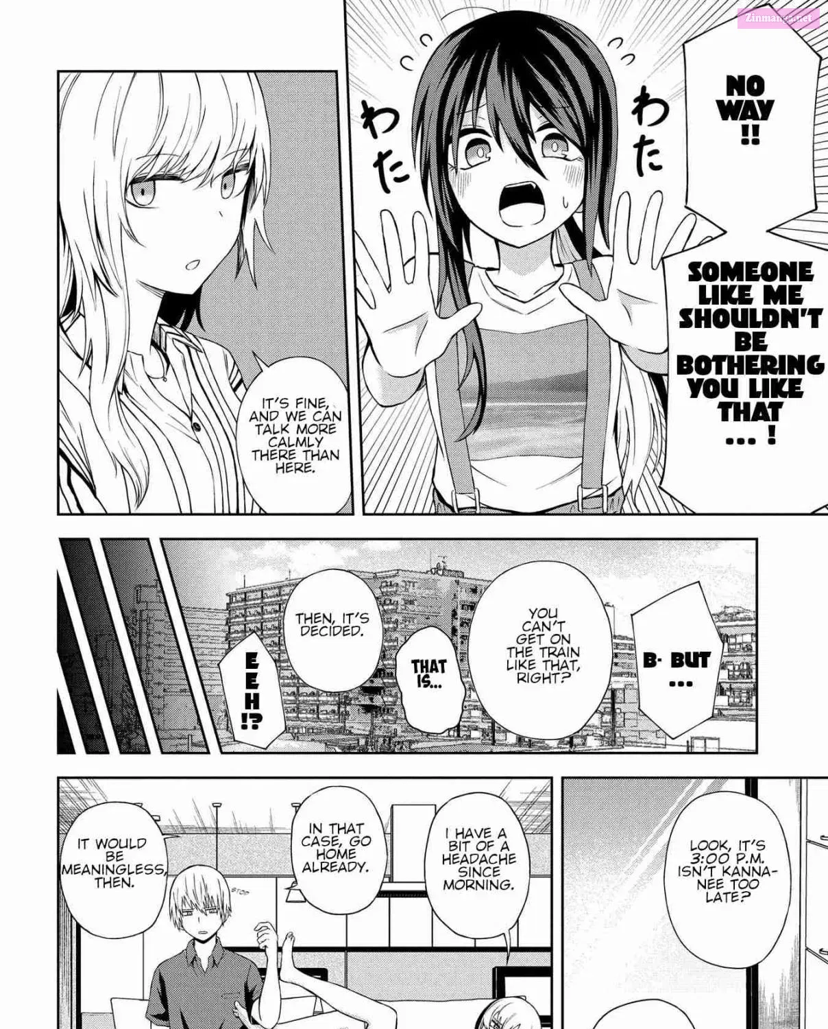 Kusozako Choroin Nishiga Hachi Chapter 19 page 27 - Mangabat