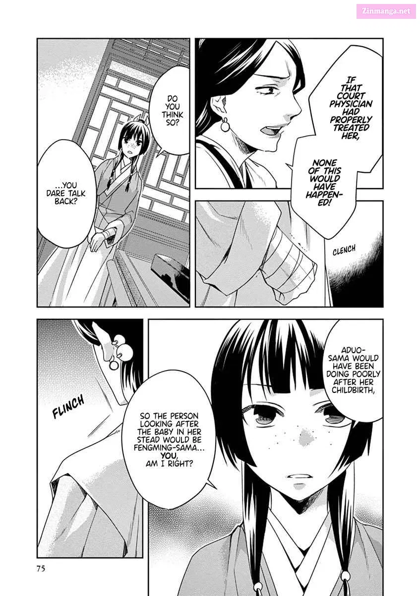 Kusuriya no Hitorigoto - Maomao no Koukyuu Nazotoki Techou Chapter 11 page 32 - MangaKakalot