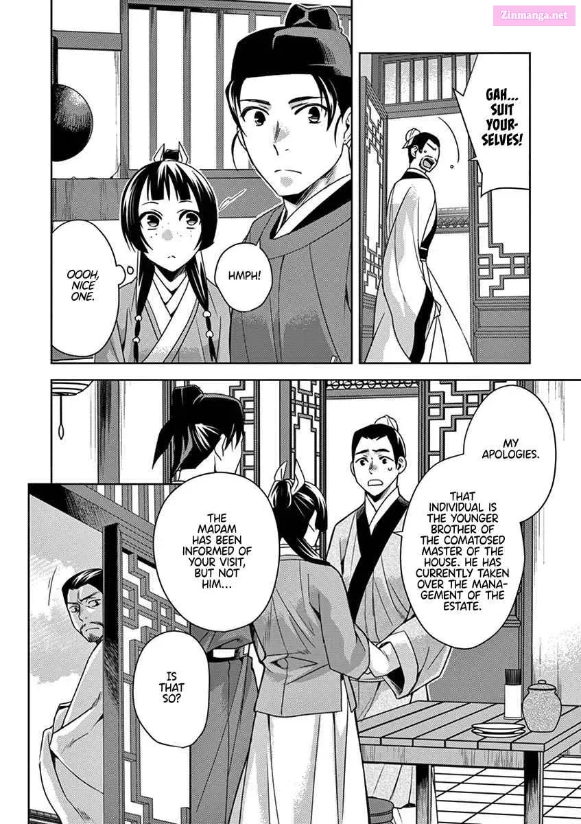 Kusuriya no Hitorigoto - Maomao no Koukyuu Nazotoki Techou Chapter 18 page 14 - MangaKakalot