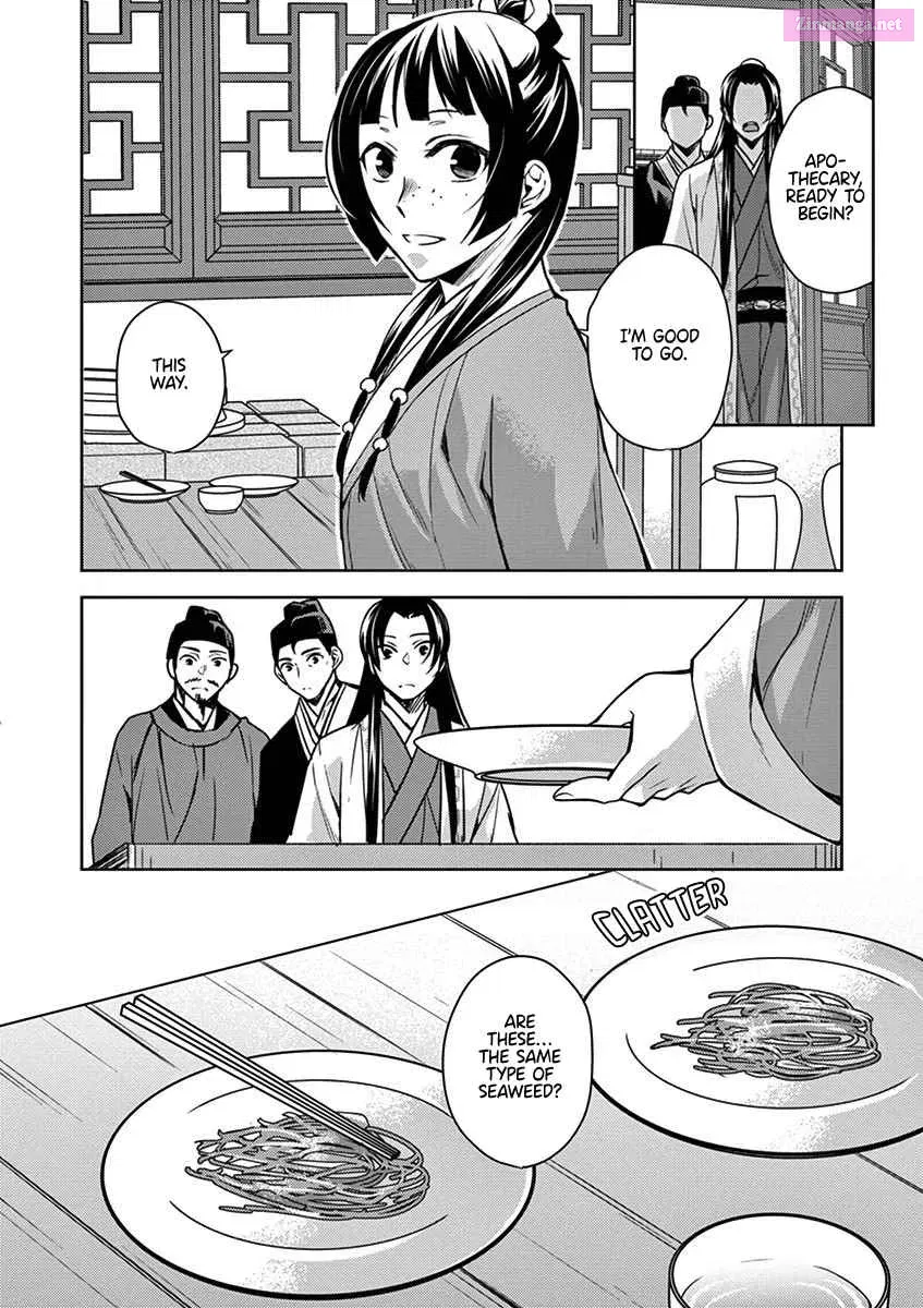 Kusuriya no Hitorigoto - Maomao no Koukyuu Nazotoki Techou Chapter 18 page 20 - MangaKakalot