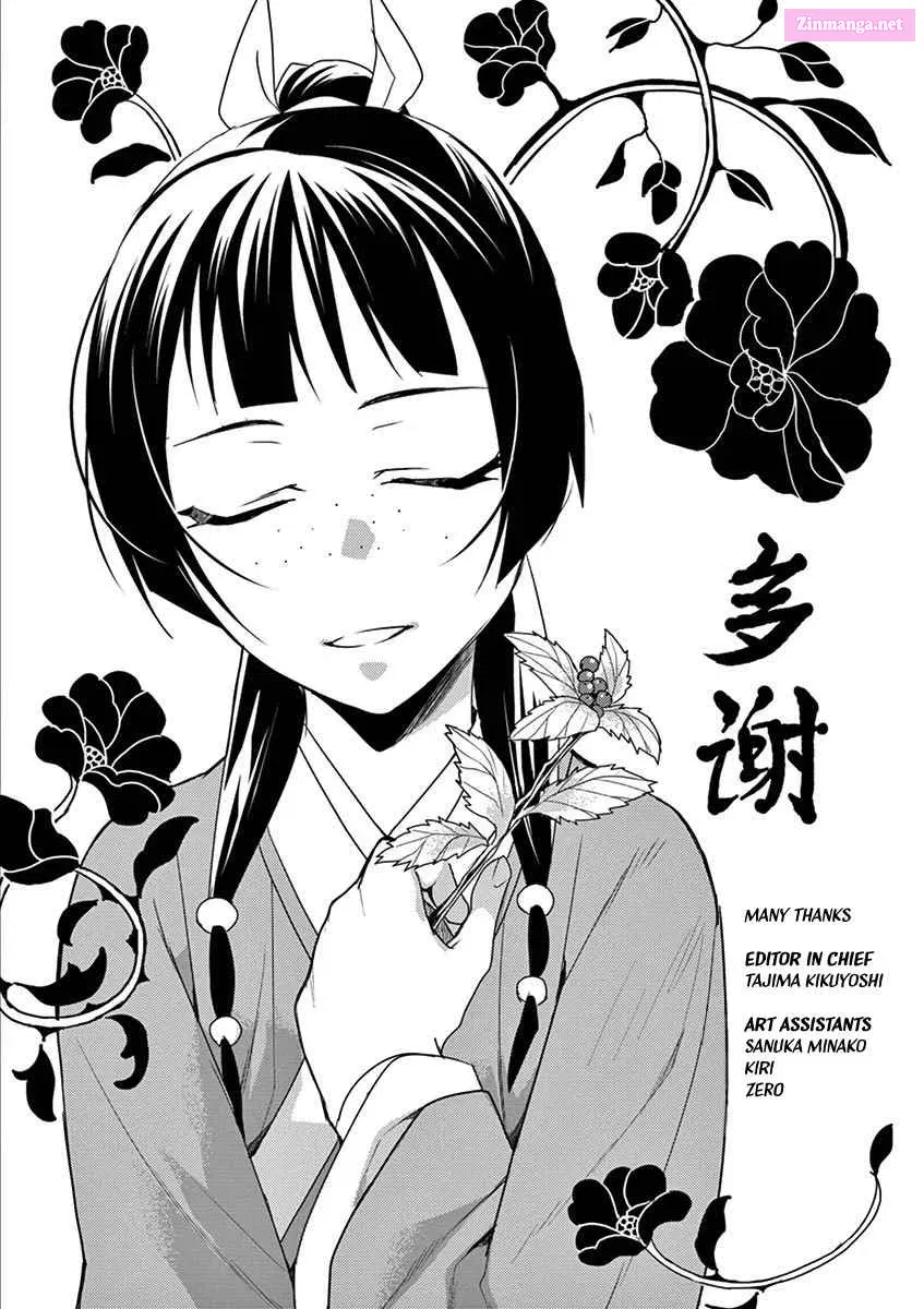 Kusuriya no Hitorigoto - Maomao no Koukyuu Nazotoki Techou Chapter 18 page 38 - MangaKakalot