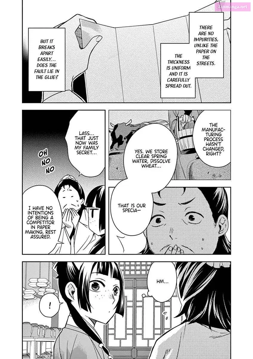 Kusuriya no Hitorigoto - Maomao no Koukyuu Nazotoki Techou Chapter 25 page 32 - MangaKakalot