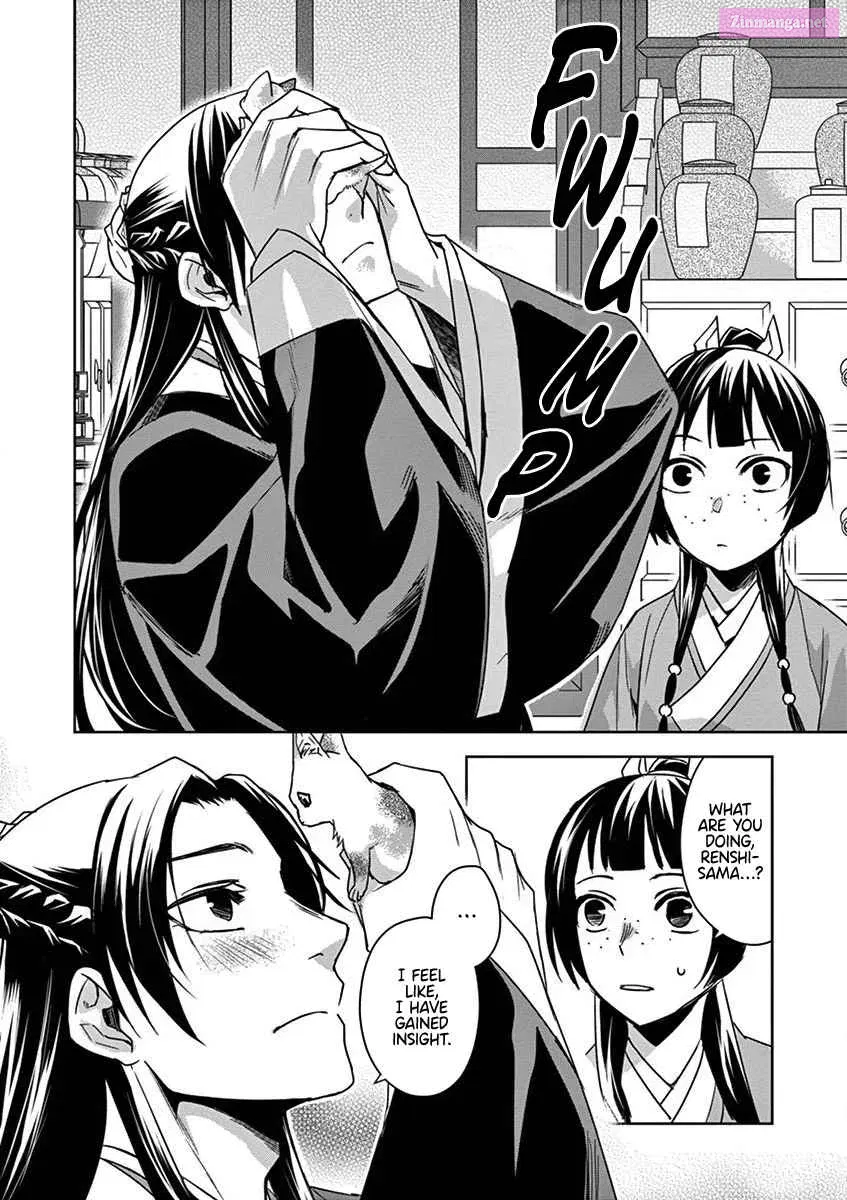 Kusuriya no Hitorigoto - Maomao no Koukyuu Nazotoki Techou Chapter 32 page 16 - MangaKakalot