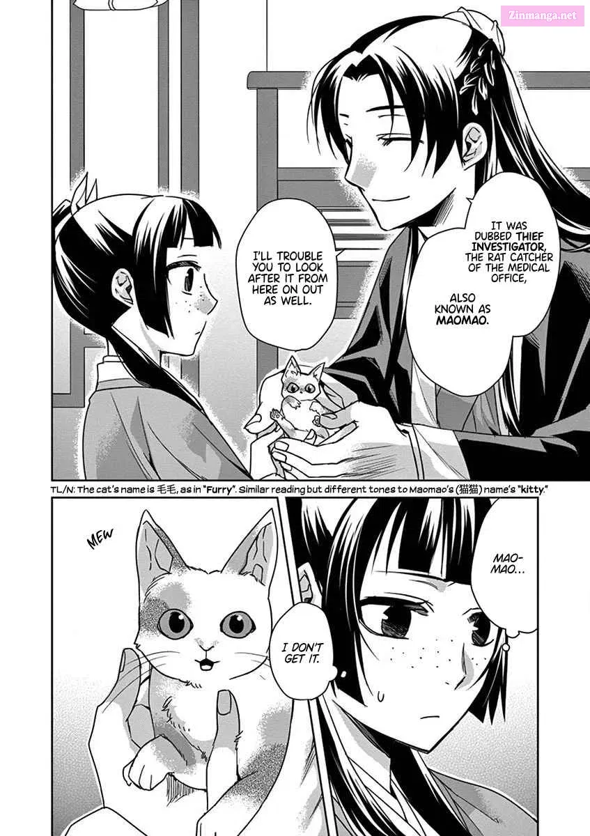 Kusuriya no Hitorigoto - Maomao no Koukyuu Nazotoki Techou Chapter 32 page 18 - MangaKakalot