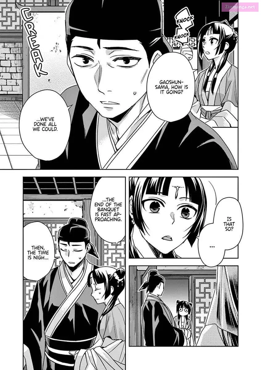 Kusuriya no Hitorigoto - Maomao no Koukyuu Nazotoki Techou Chapter 38 page 14 - Mangabat