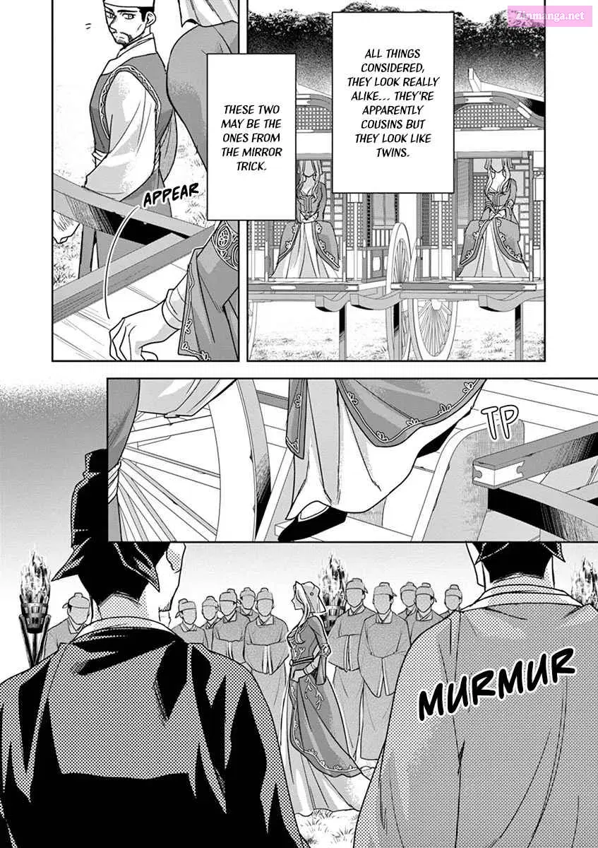 Kusuriya no Hitorigoto - Maomao no Koukyuu Nazotoki Techou Chapter 38 page 7 - Mangabat