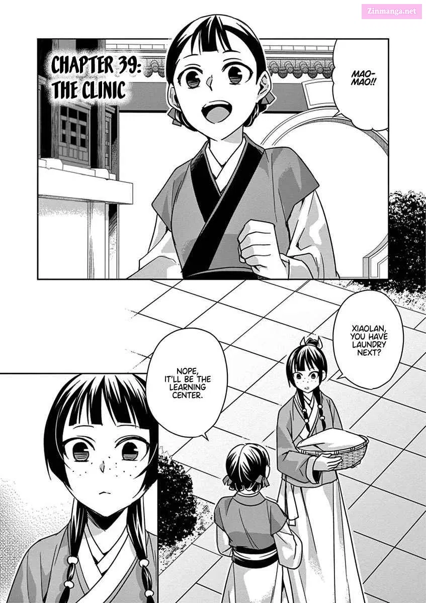 Kusuriya no Hitorigoto - Maomao no Koukyuu Nazotoki Techou Chapter 39 page 1 - MangaKakalot