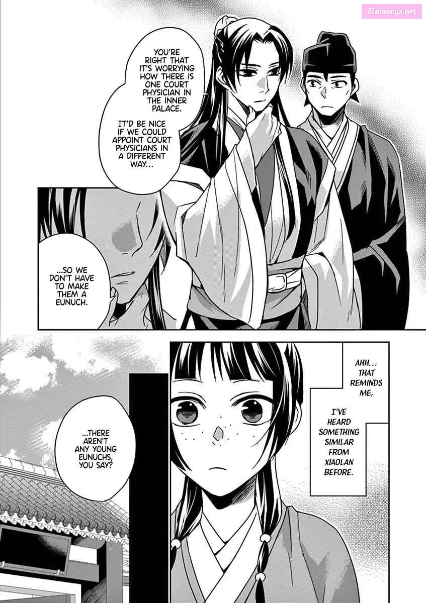 Kusuriya no Hitorigoto - Maomao no Koukyuu Nazotoki Techou Chapter 39 page 24 - MangaKakalot