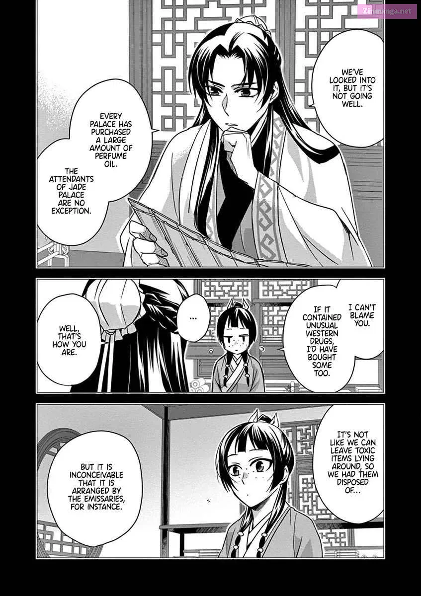 Kusuriya no Hitorigoto - Maomao no Koukyuu Nazotoki Techou Chapter 39 page 4 - MangaKakalot