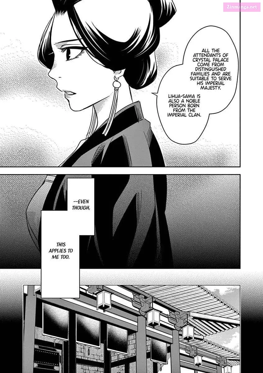 Kusuriya no Hitorigoto - Maomao no Koukyuu Nazotoki Techou Chapter 40 page 17 - Mangabat