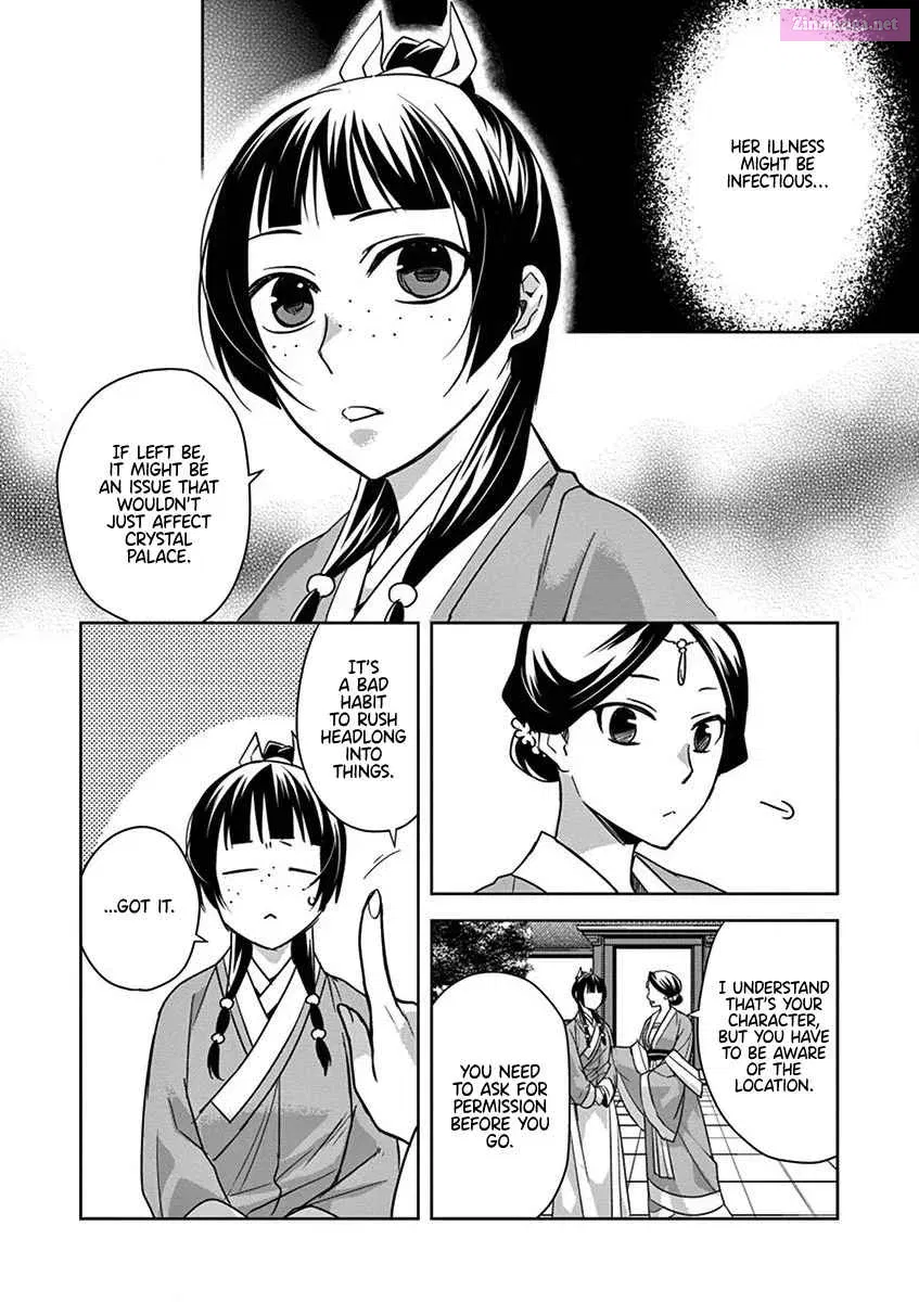 Kusuriya no Hitorigoto - Maomao no Koukyuu Nazotoki Techou Chapter 40 page 4 - Mangabat