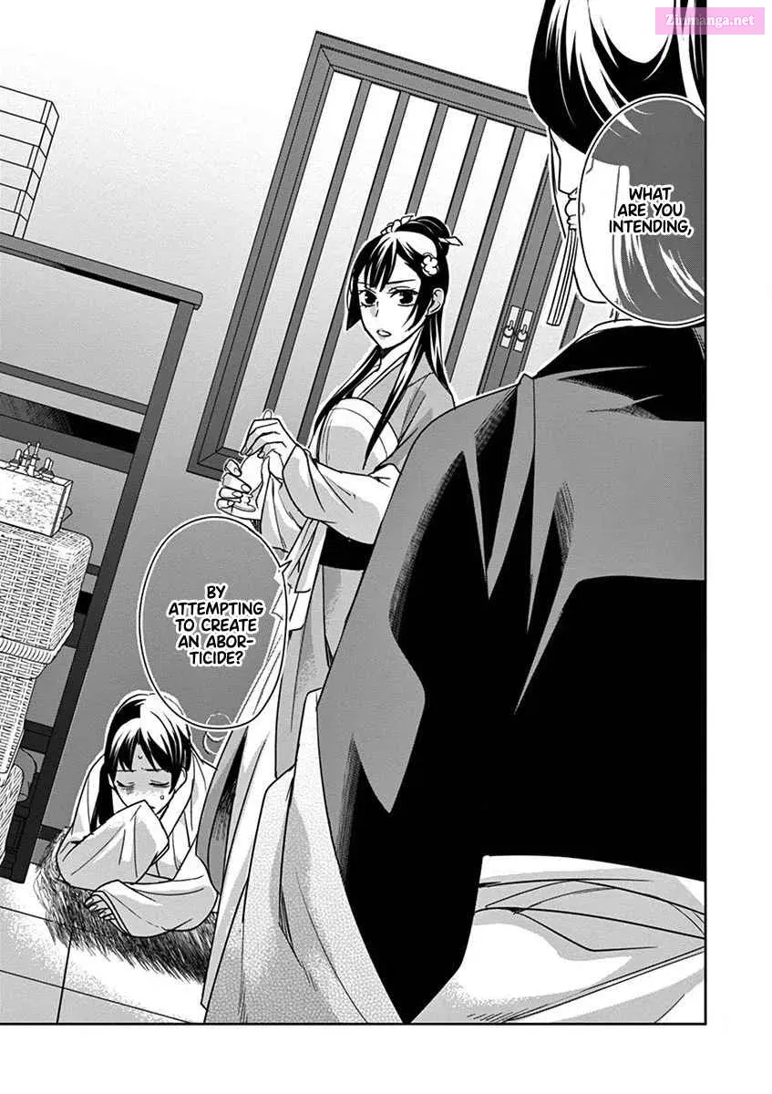 Kusuriya no Hitorigoto - Maomao no Koukyuu Nazotoki Techou Chapter 40 page 32 - Mangabat