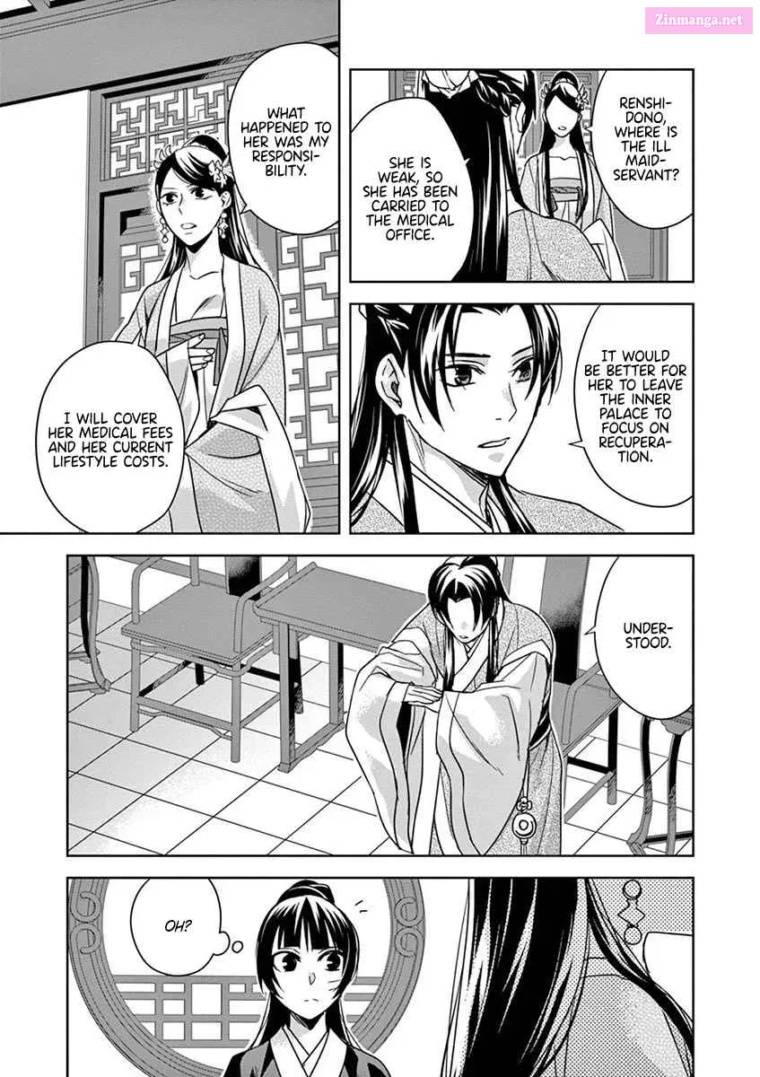 Kusuriya no Hitorigoto - Maomao no Koukyuu Nazotoki Techou Chapter 41 page 27 - Mangabat