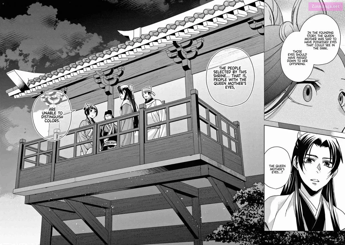 Kusuriya no Hitorigoto - Maomao no Koukyuu Nazotoki Techou Chapter 43 page 44 - MangaKakalot