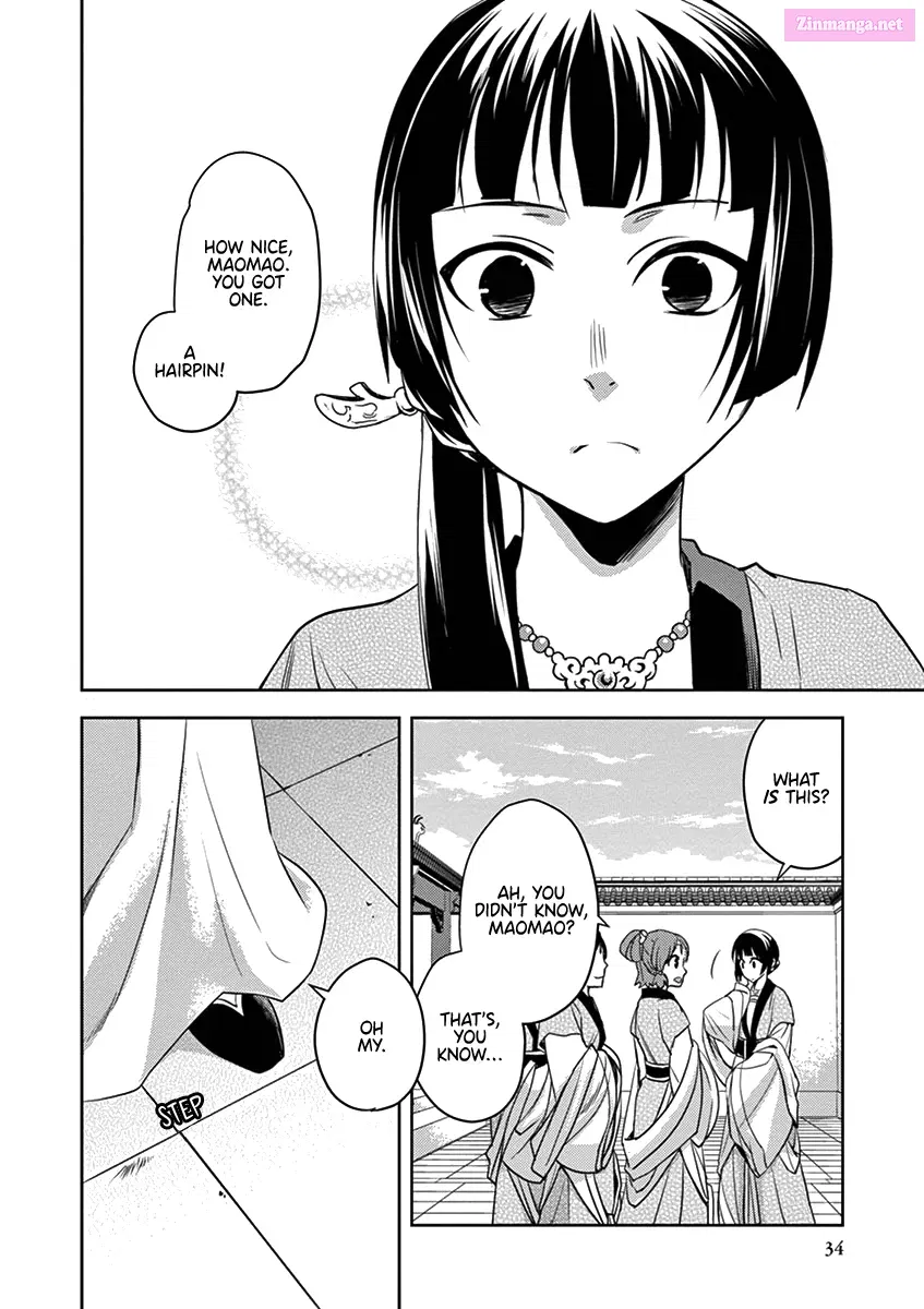 Kusuriya no Hitorigoto - Maomao no Koukyuu Nazotoki Techou Chapter 6 page 33 - Mangabat