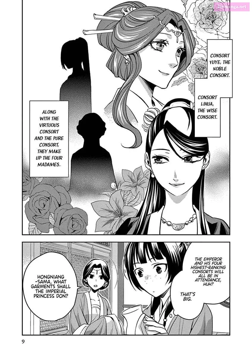 Kusuriya no Hitorigoto - Maomao no Koukyuu Nazotoki Techou Chapter 6 page 10 - Mangabat