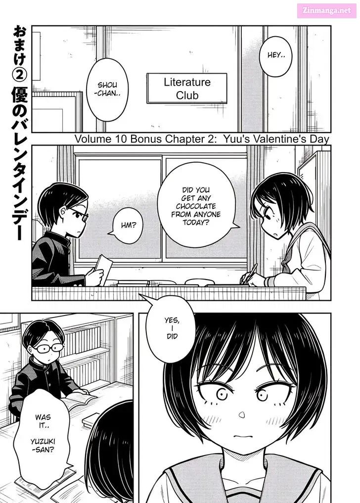 Kyou kara Hajimeru Osananajimi Chapter 99.6 page 1 - MangaNelo