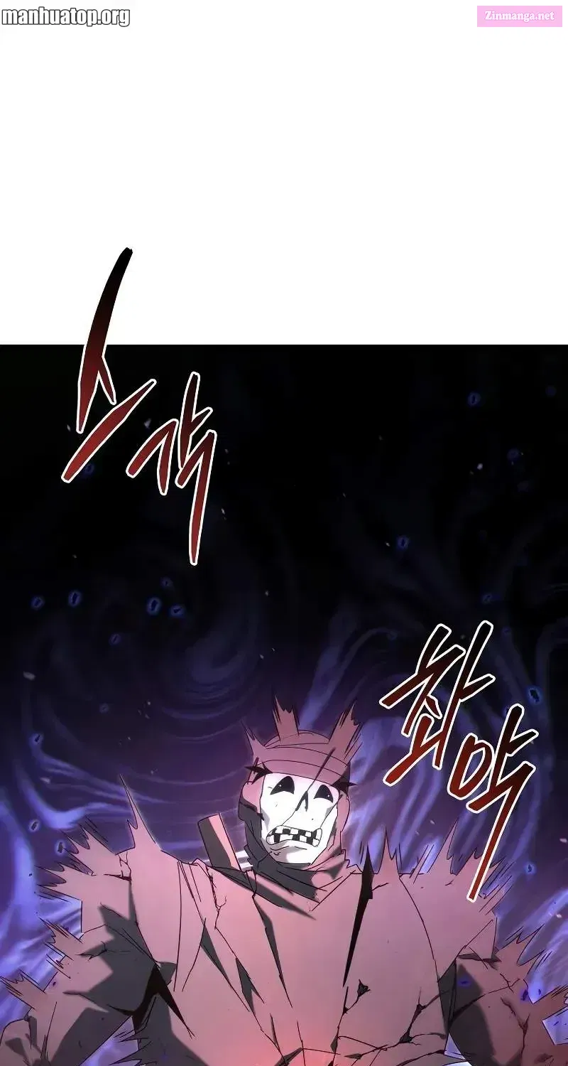 Legend Of The Reincarnated Demon God Chapter 29 page 51 - MangaNato