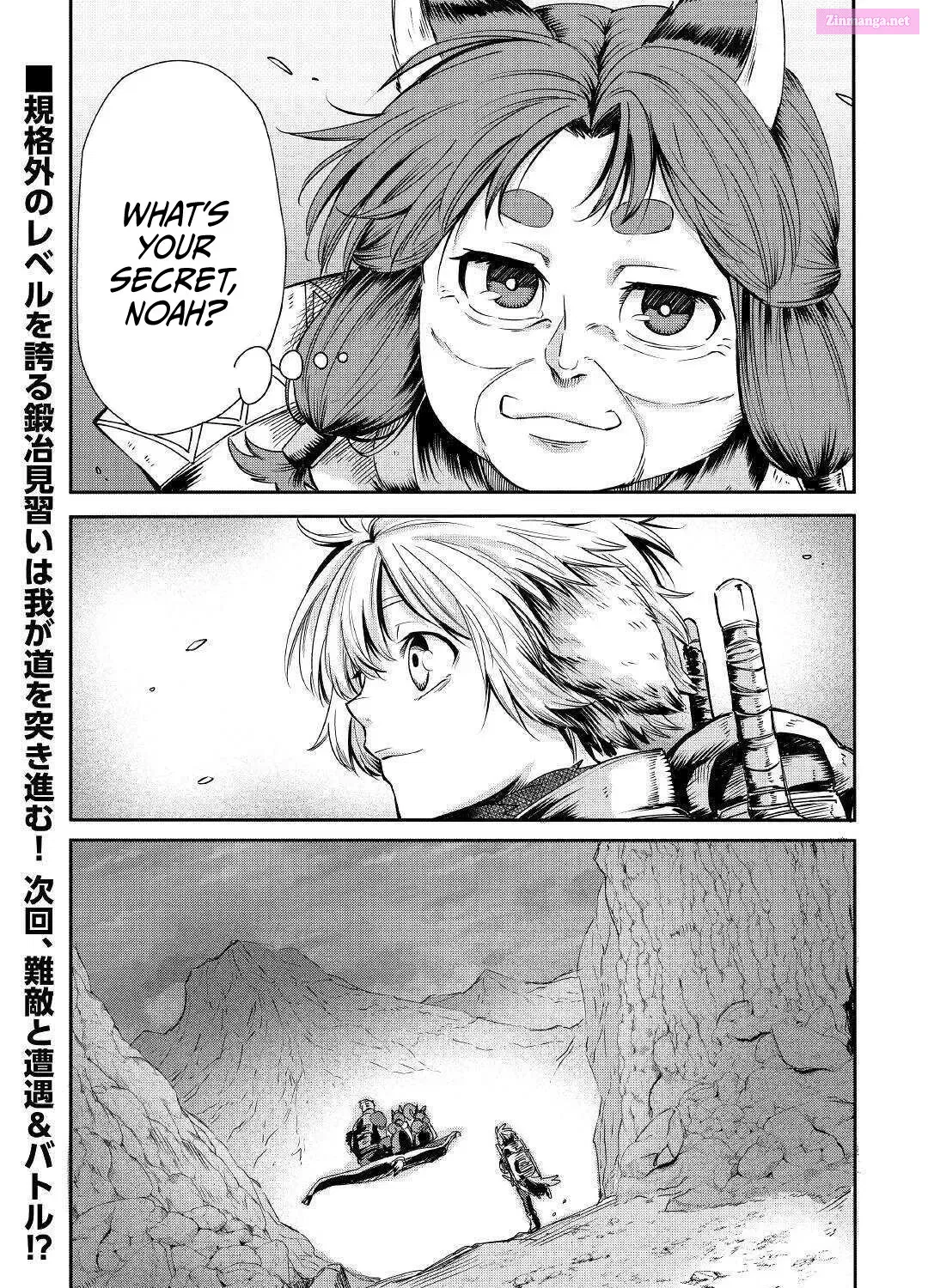 Level 596 no Tanya Minarai Chapter 1 page 85 - MangaKakalot