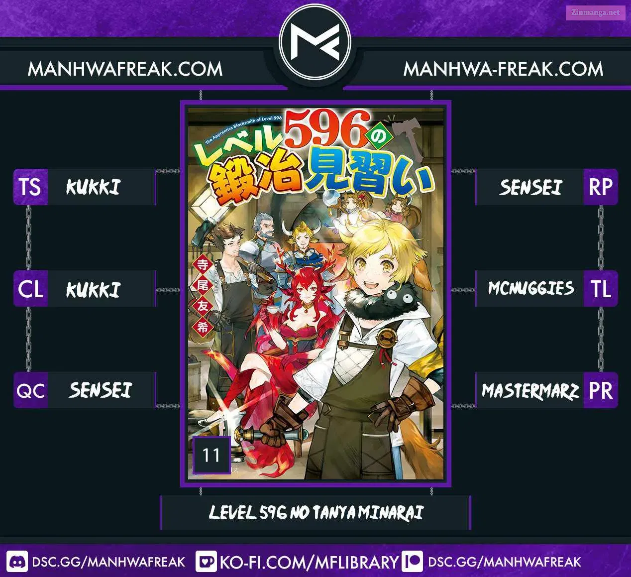 Level 596 no Tanya Minarai Chapter 11 page 2 - MangaNelo