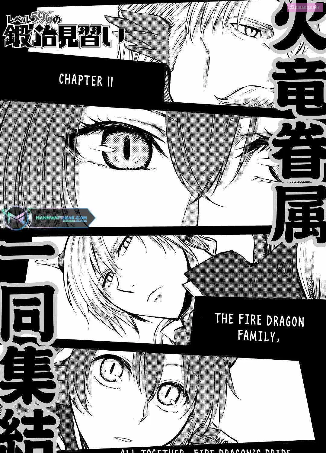 Level 596 no Tanya Minarai Chapter 11 page 3 - MangaNelo