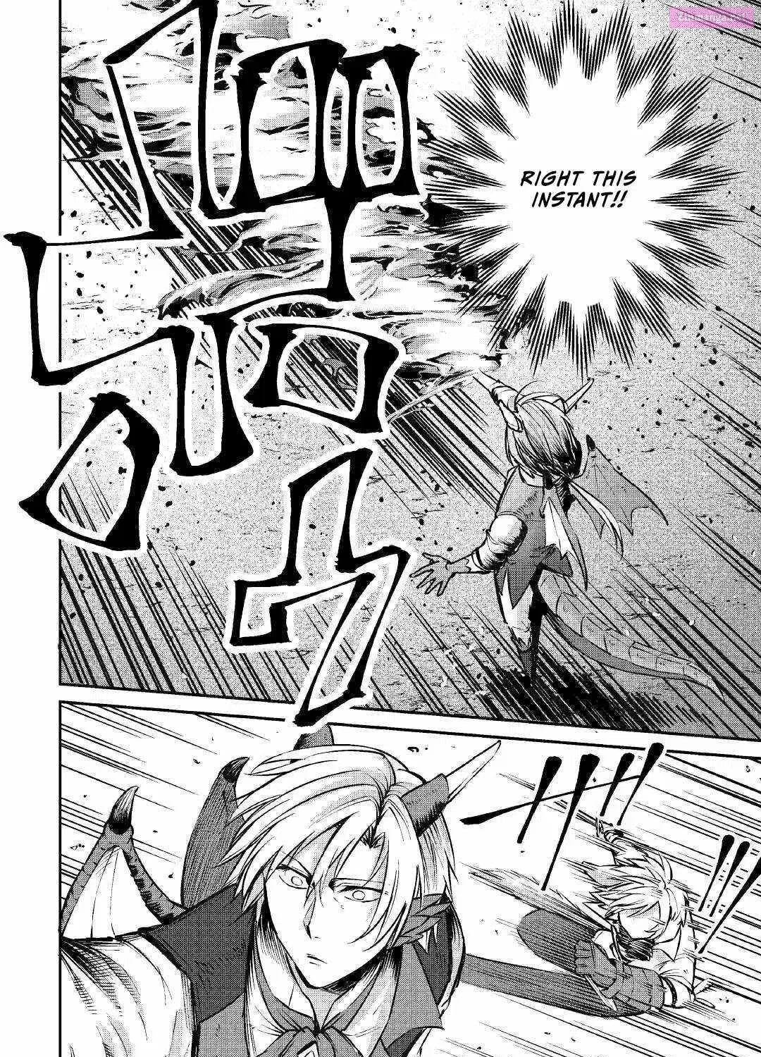 Level 596 no Tanya Minarai Chapter 12 page 20 - MangaNelo