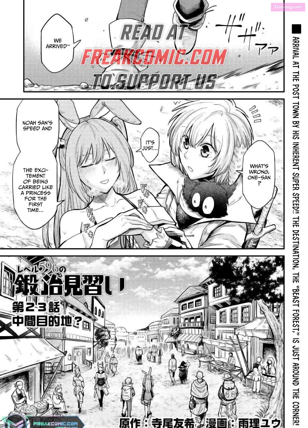 Level 596 no Tanya Minarai Chapter 24 page 1 - MangaKakalot