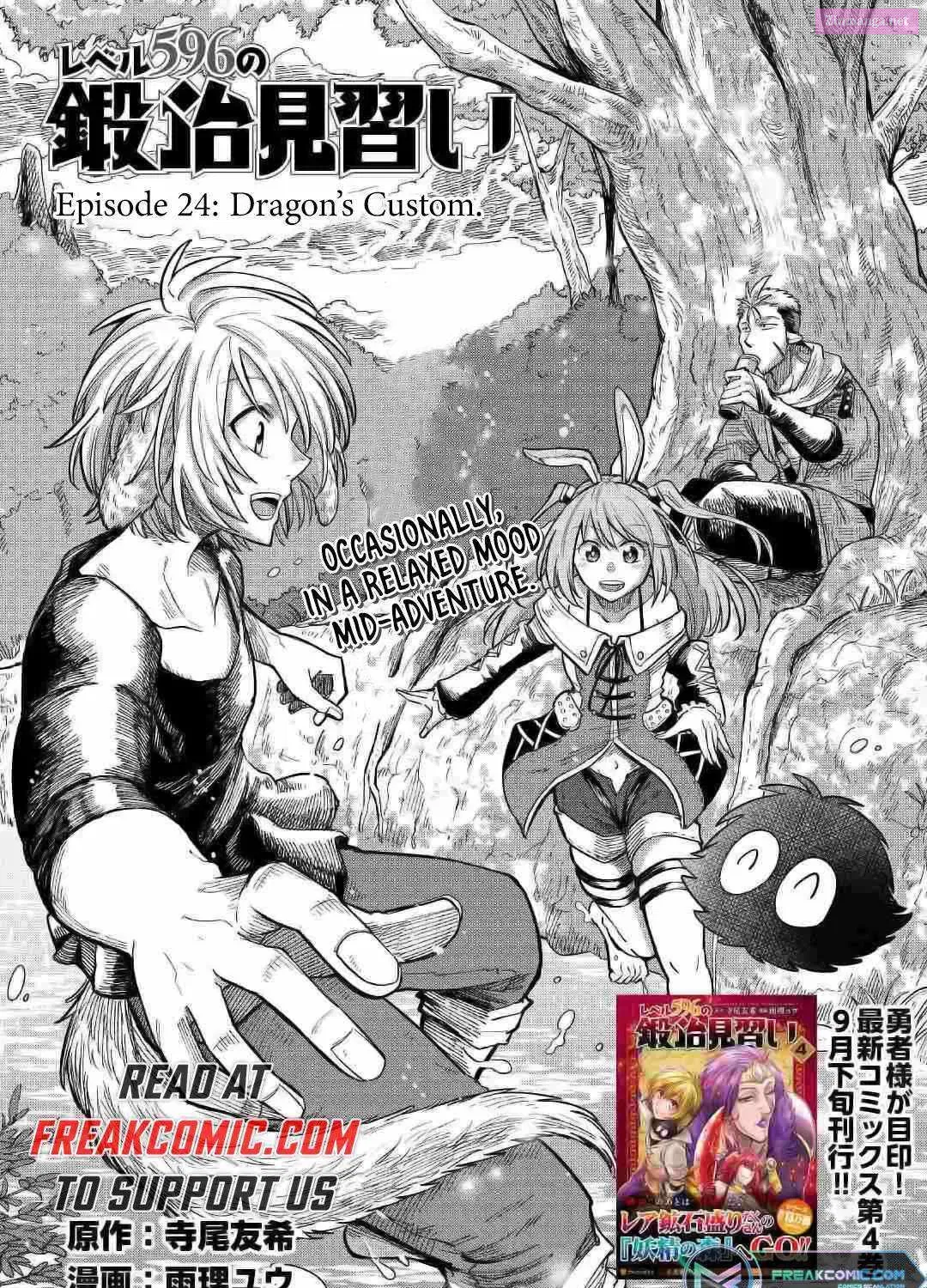 Level 596 no Tanya Minarai Chapter 25 page 1 - MangaKakalot