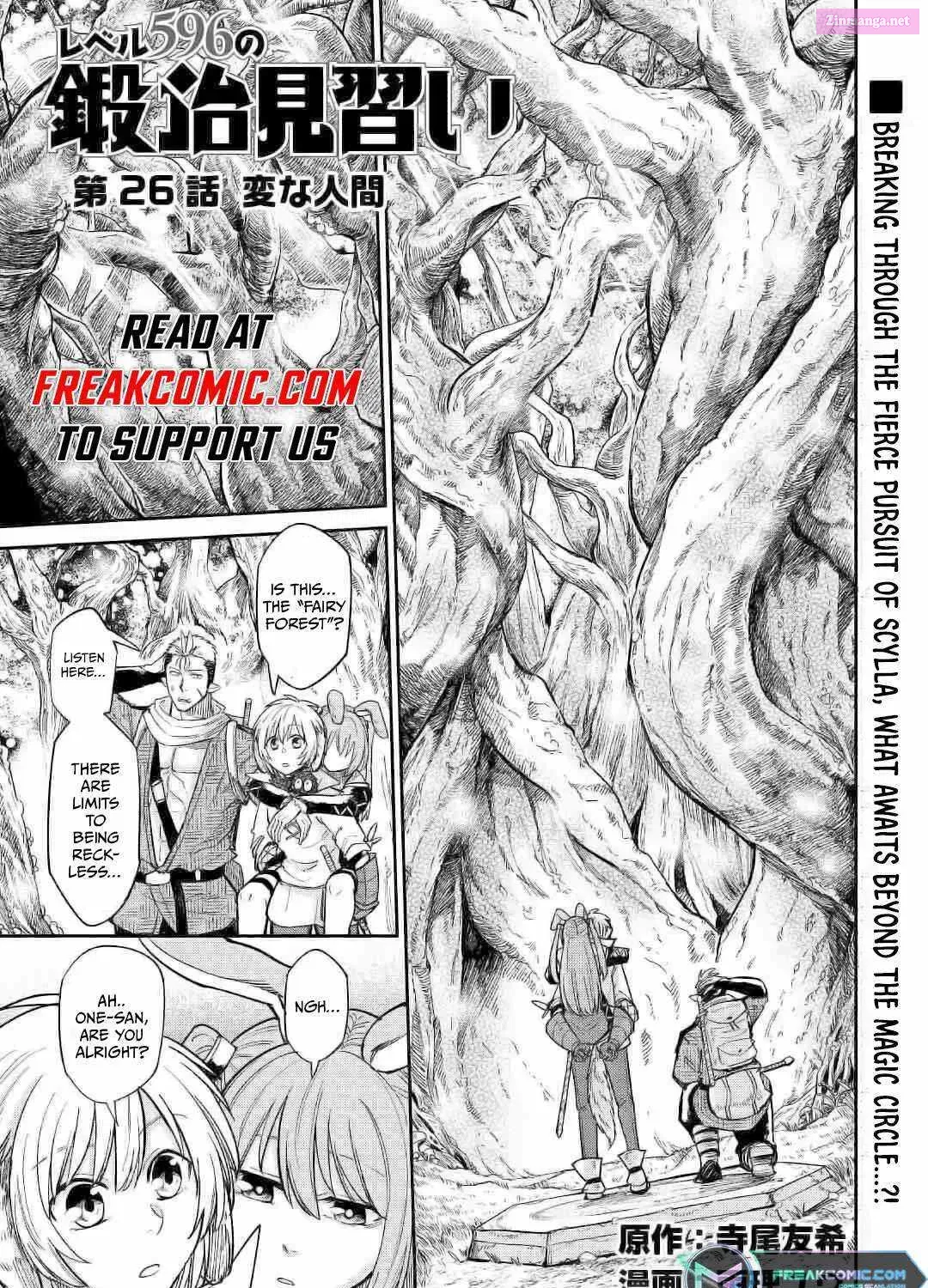 Level 596 no Tanya Minarai Chapter 27 page 2 - MangaKakalot