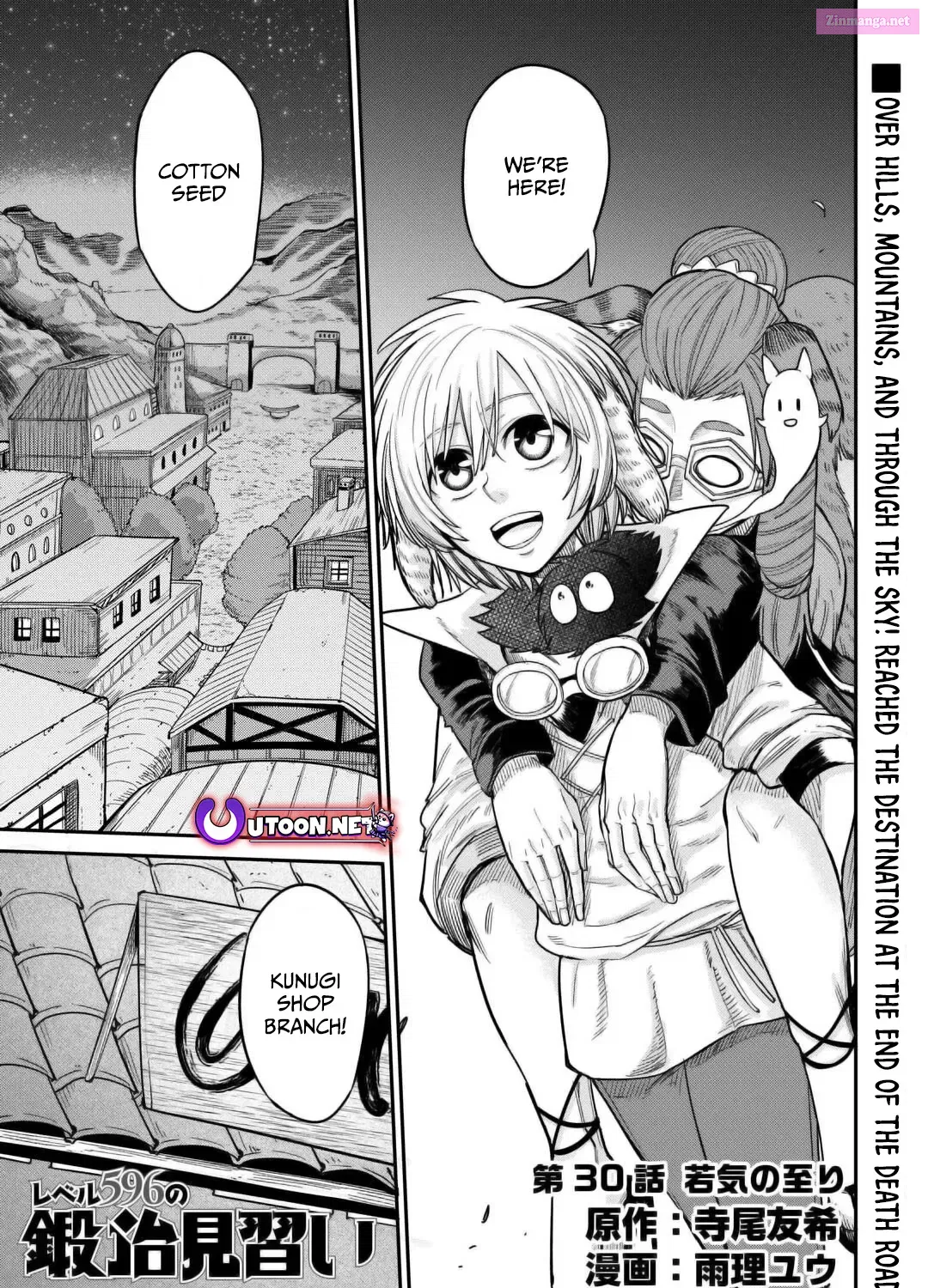 Level 596 no Tanya Minarai Chapter 31 page 2 - Mangabat