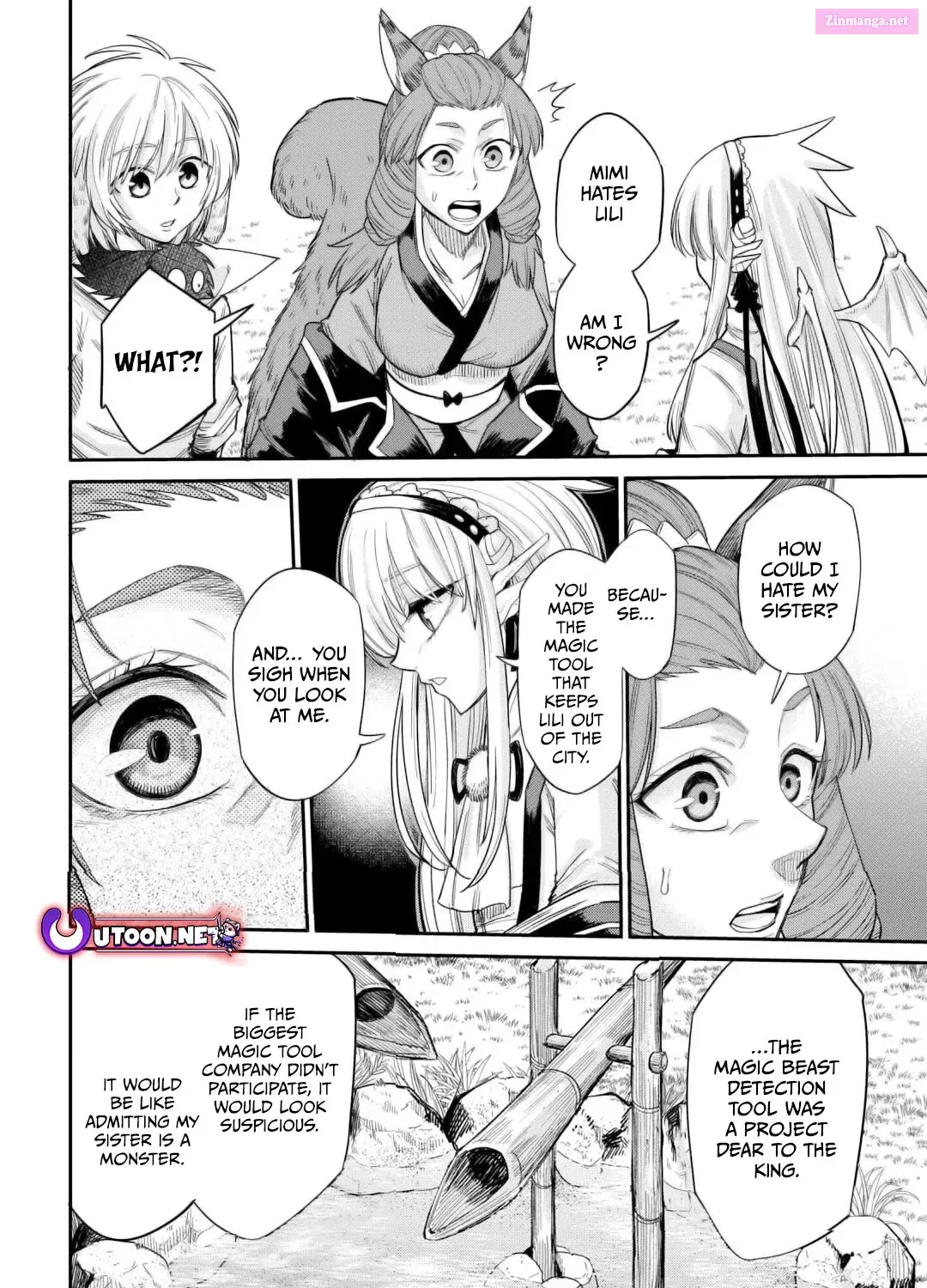 Level 596 no Tanya Minarai Chapter 32 page 15 - MangaNato