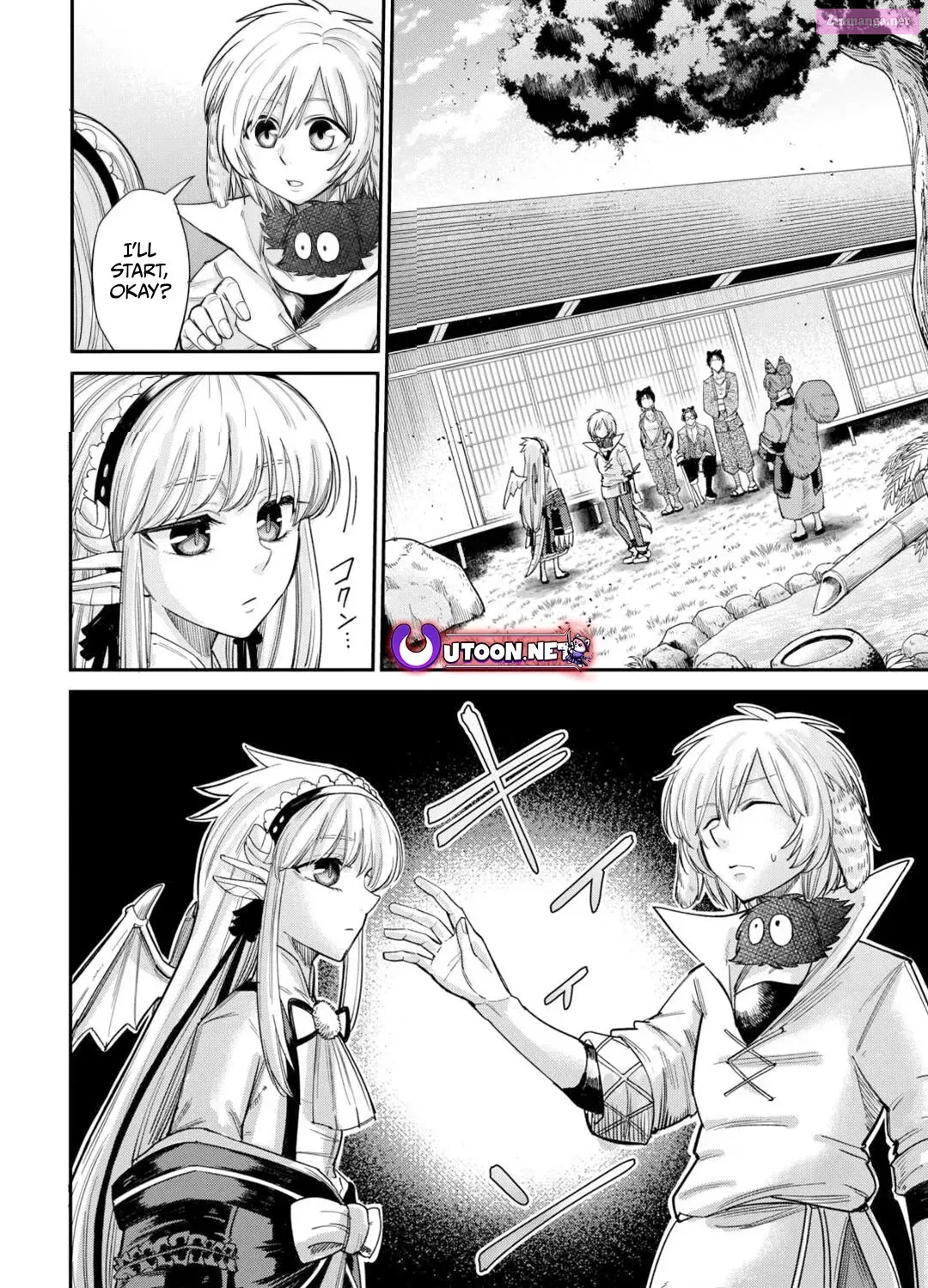 Level 596 no Tanya Minarai Chapter 32 page 7 - MangaNato