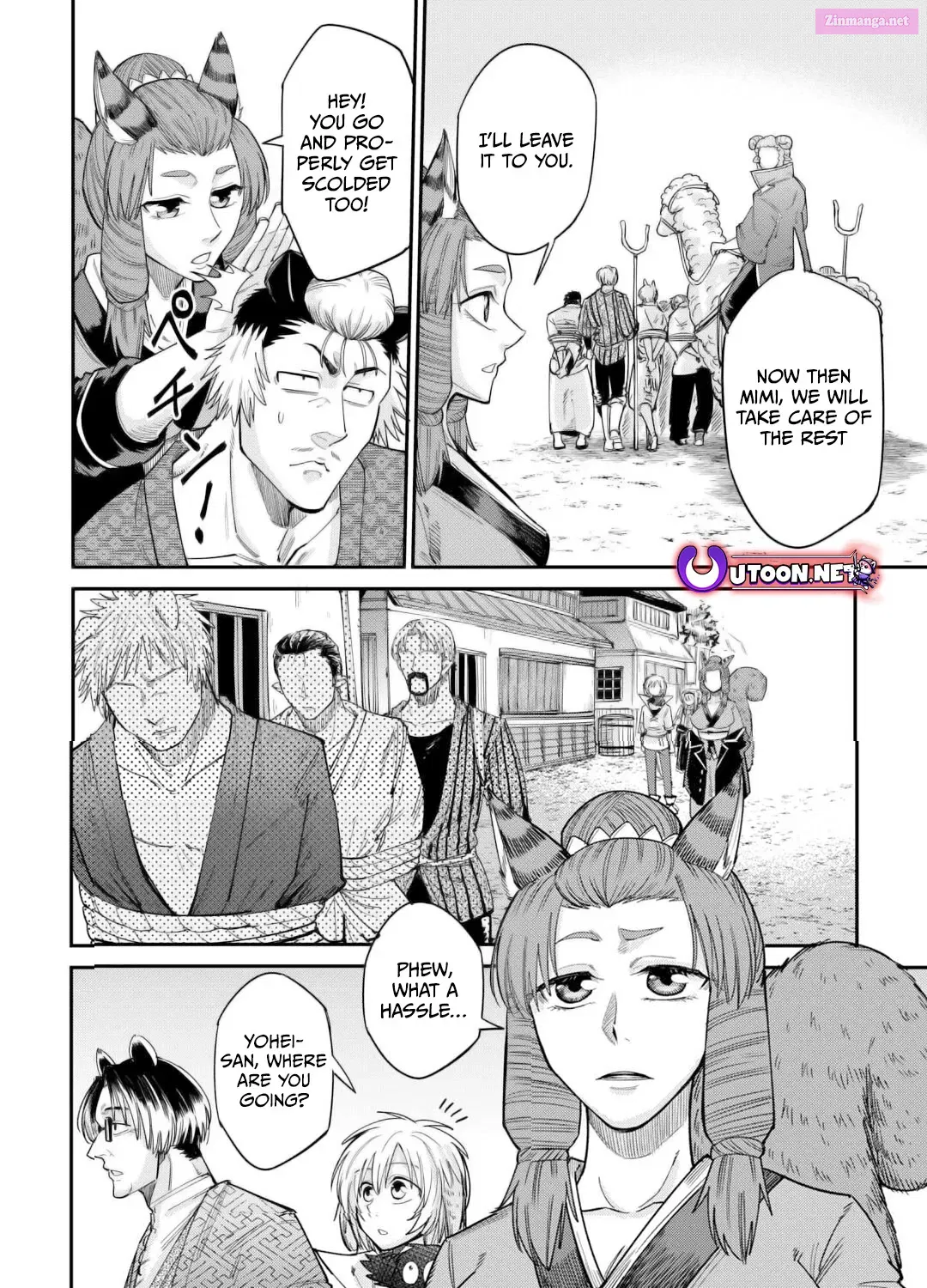 Level 596 no Tanya Minarai Chapter 33 page 32 - Mangabat