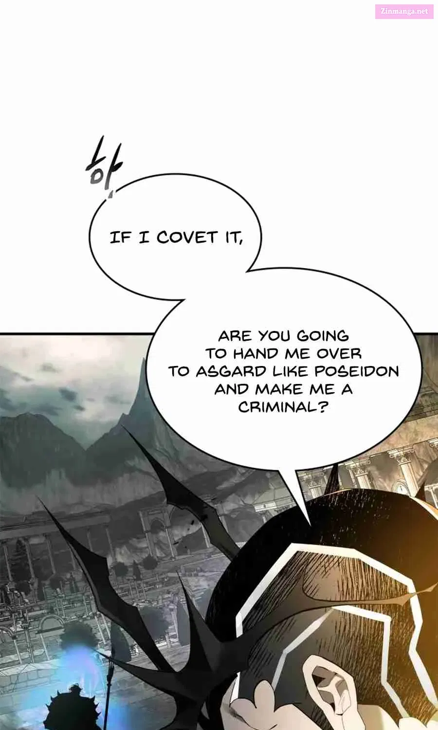 Level Up with the Gods Chapter 123 page 84 - Mangabat