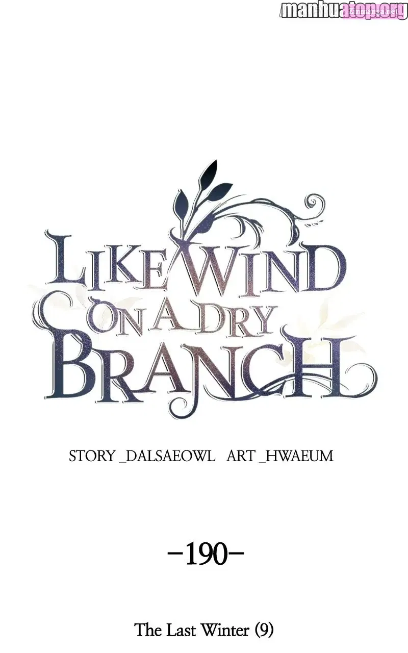 Like A Wind On A Dry Branch Chapter 192 page 84 - MangaNelo