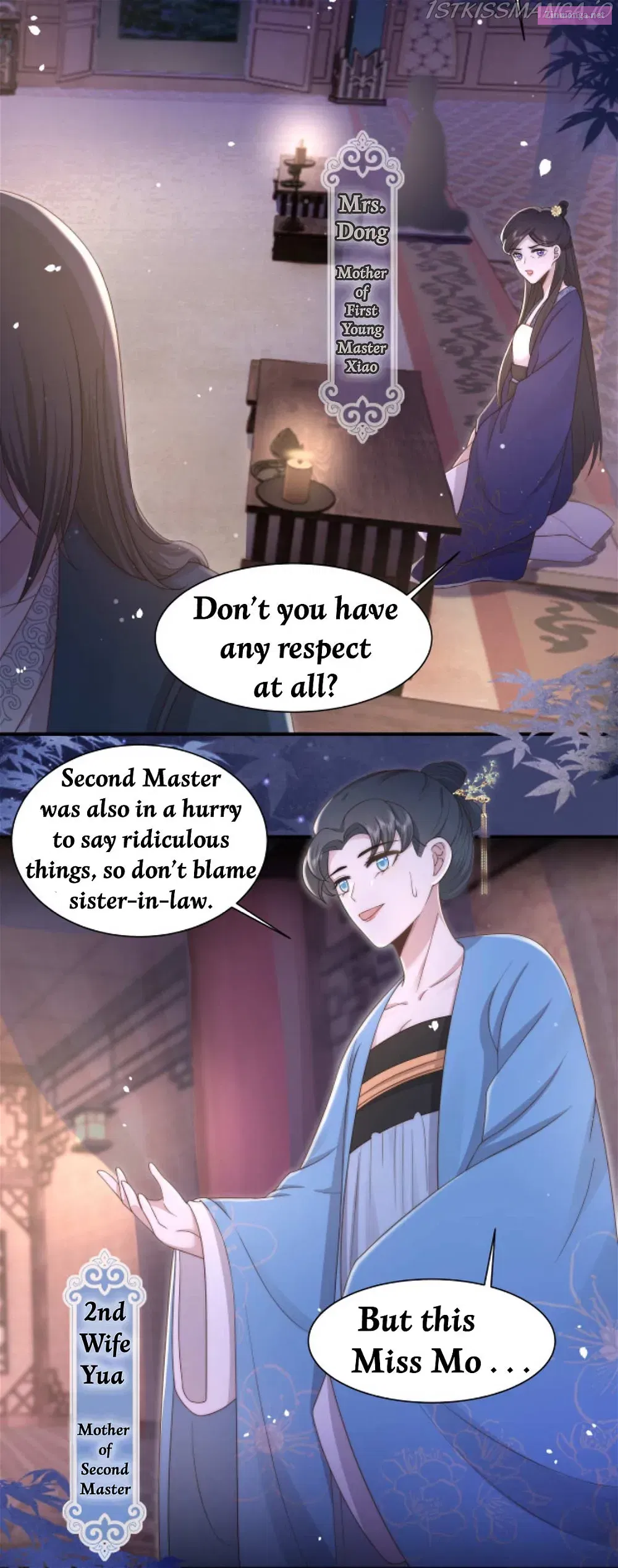 Lonely Emperor Chases His Sister-In-Law Chapter 19 page 5 - MangaKakalot