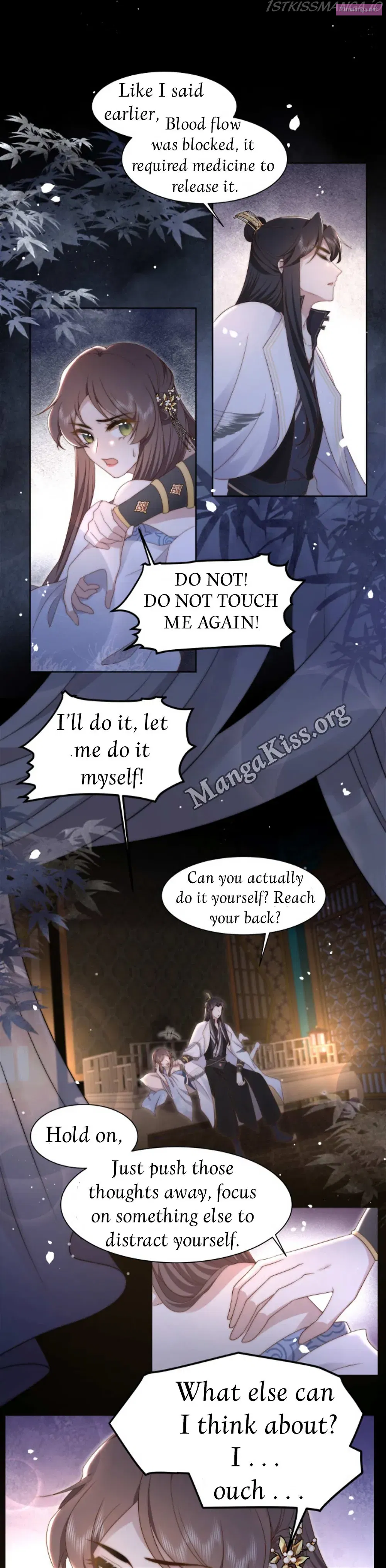 Lonely Emperor Chases His Sister-In-Law Chapter 21 page 17 - MangaKakalot