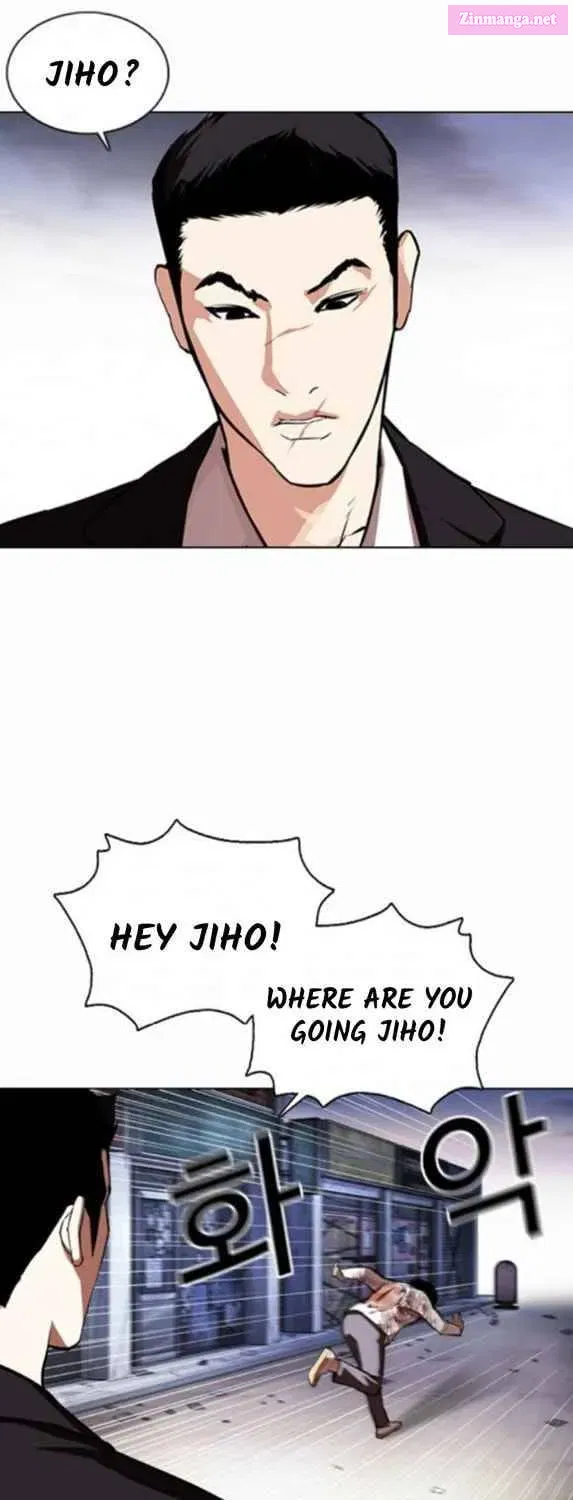 Lookism Chapter 371.2 page 22 - MangaNelo