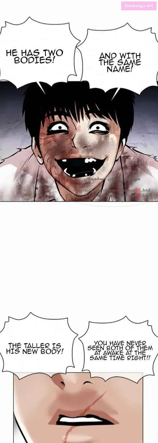 Lookism Chapter 371.2 page 5 - MangaNelo