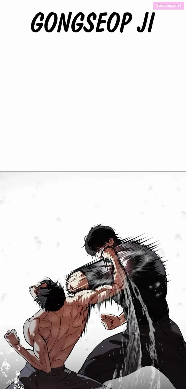 Lookism Chapter 544 page 155 - MangaKakalot