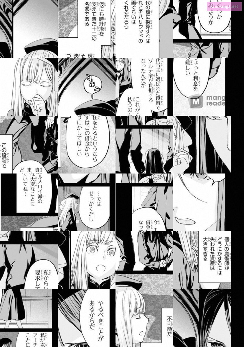 Lord El-Melloi Ii Case Files Chapter 15 page 7 - MangaNelo