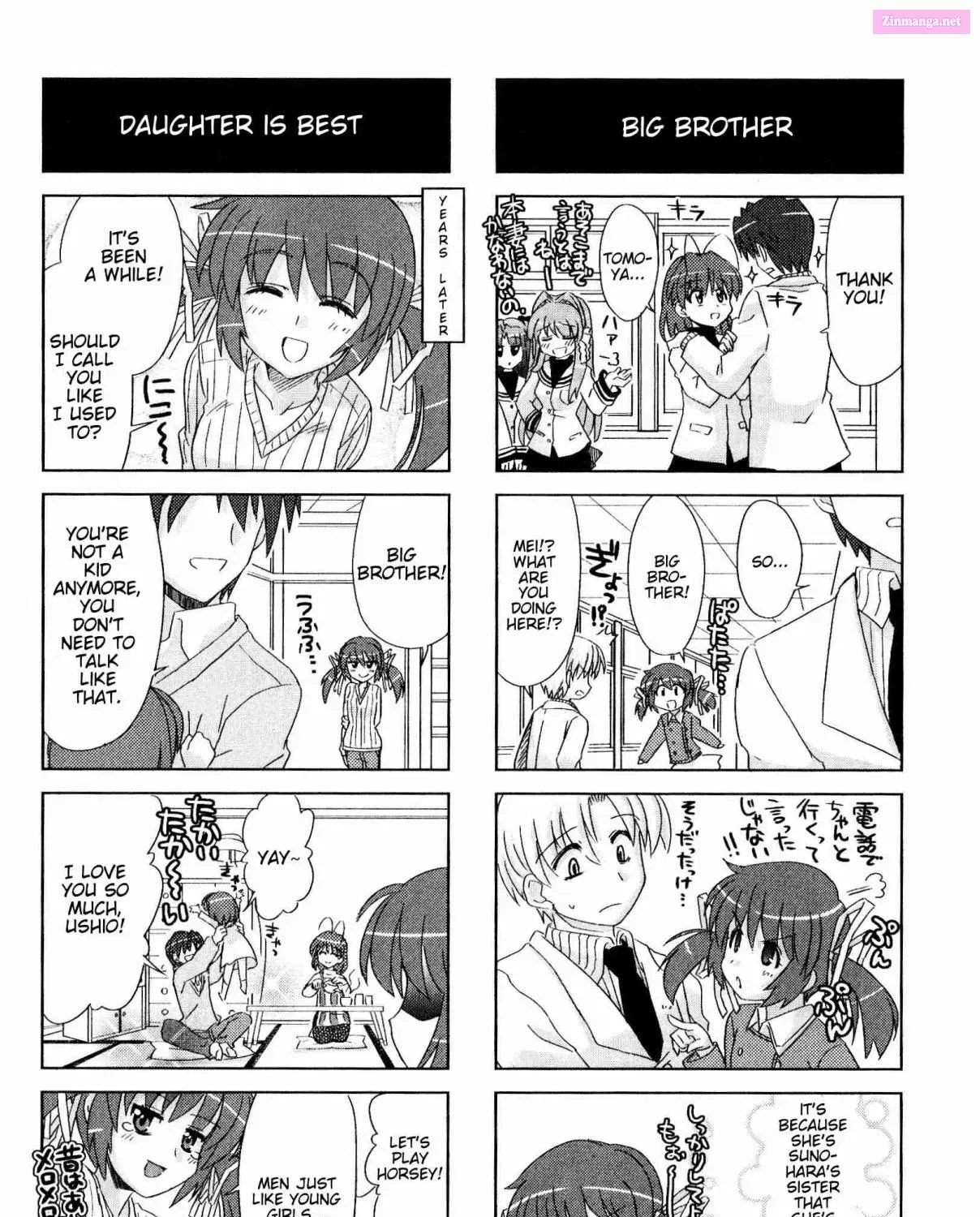 Magi-Cu 4-Koma: Clannad Chapter 102 page 11 - MangaKakalot