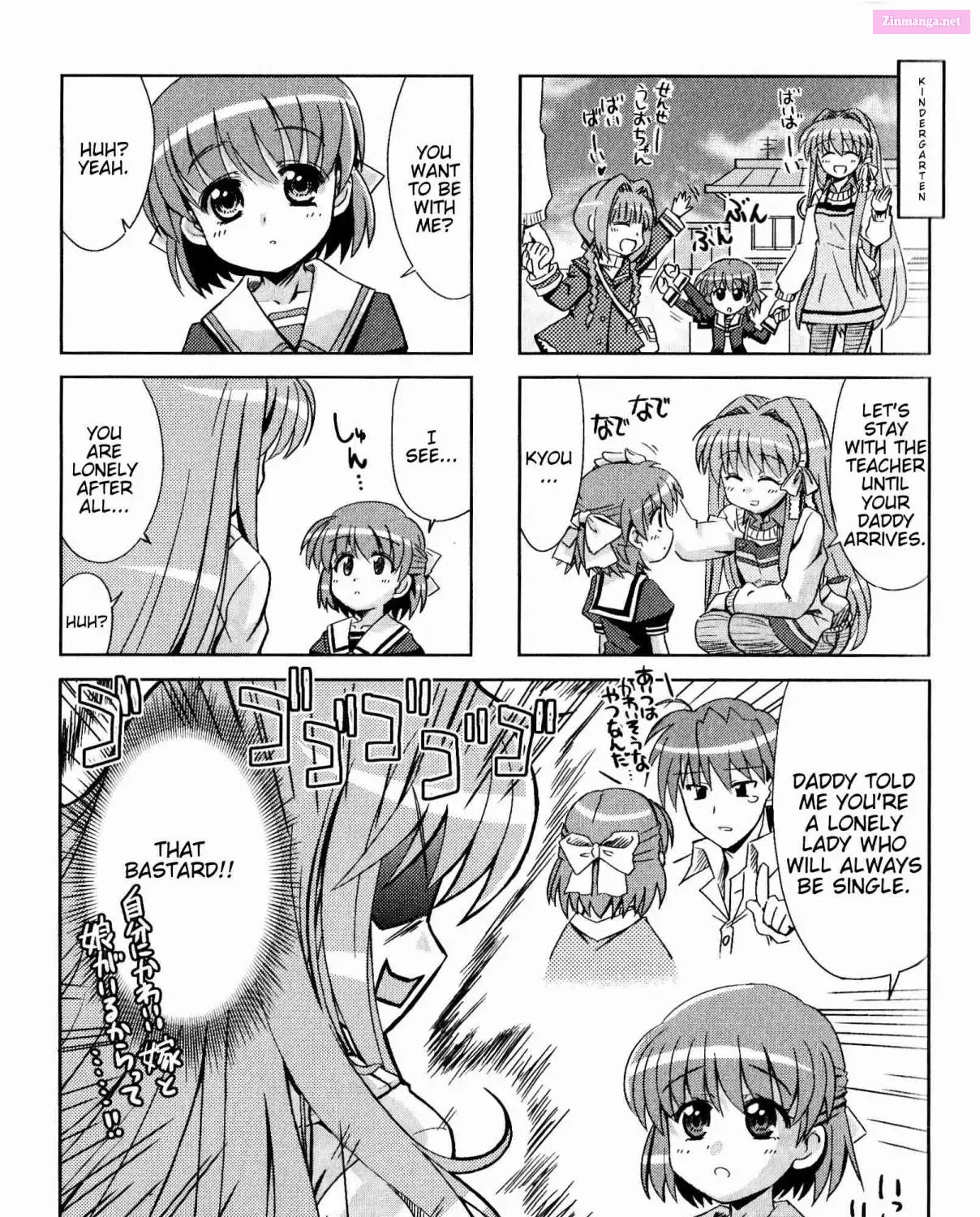 Magi-Cu 4-Koma: Clannad Chapter 111 page 1 - MangaKakalot