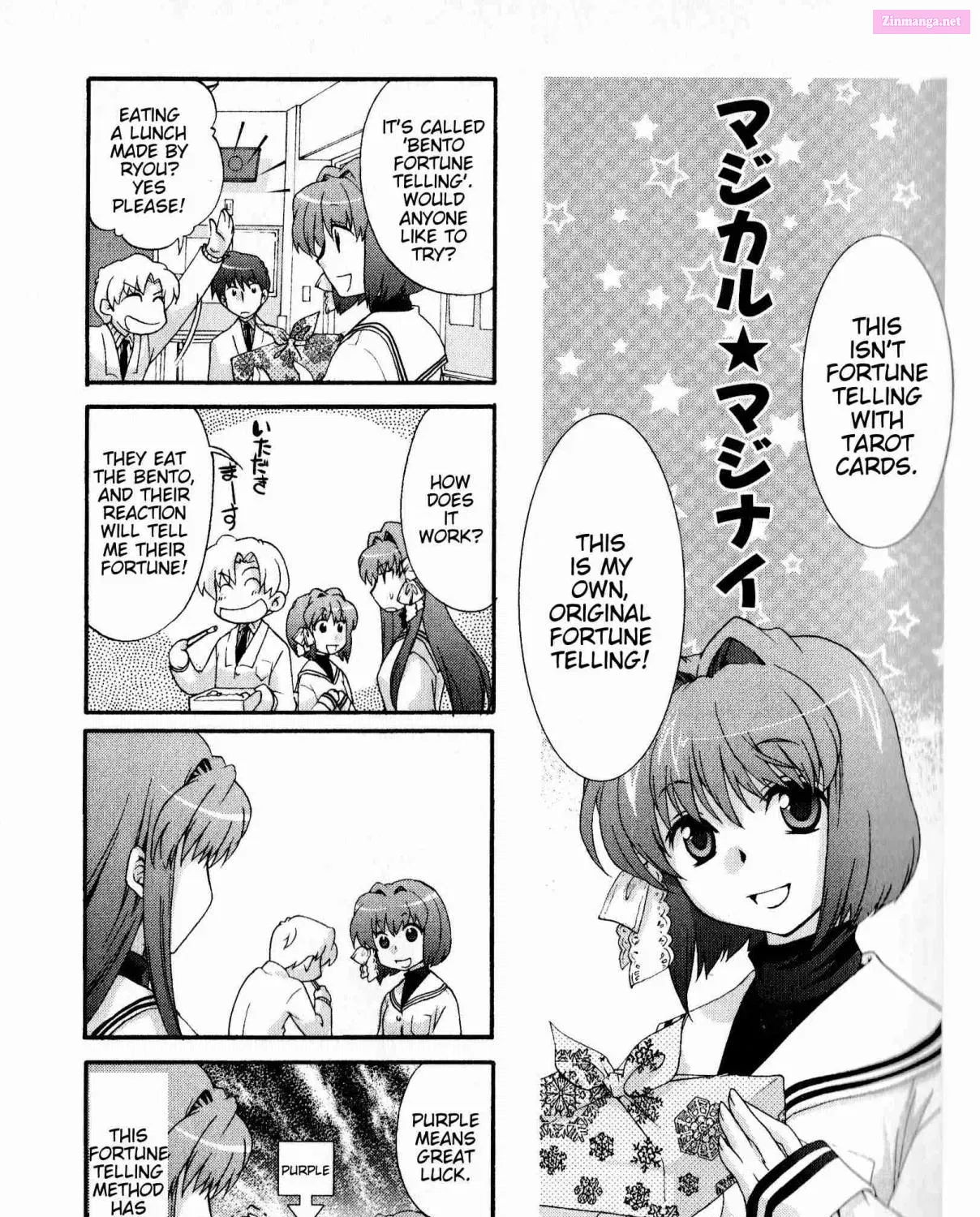 Magi-Cu 4-Koma: Clannad Chapter 130 page 1 - Mangabat