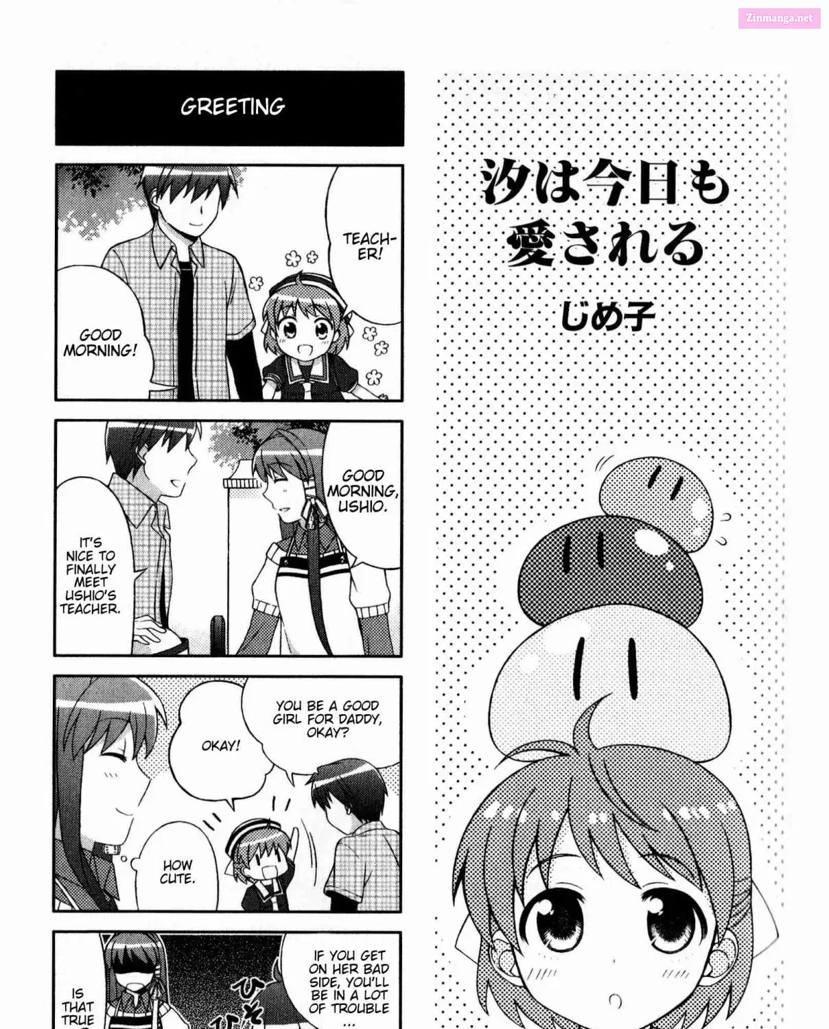 Magi-Cu 4-Koma: Clannad Chapter 132 page 1 - MangaKakalot