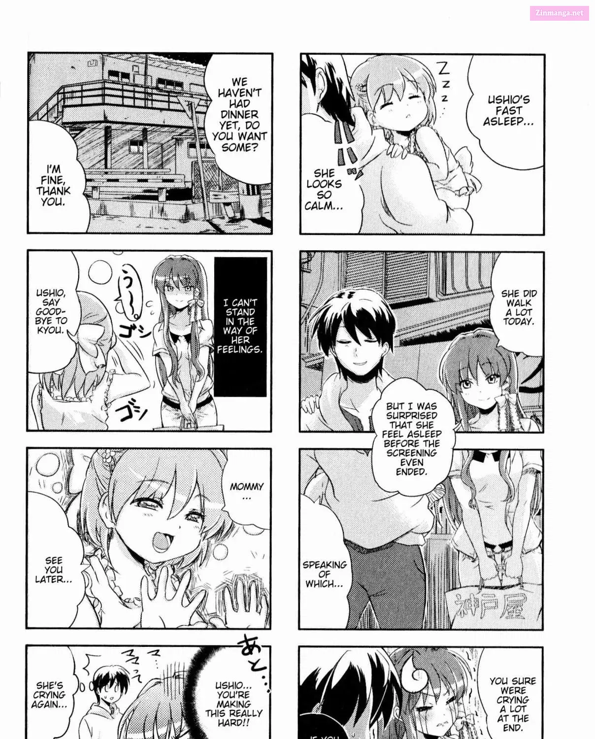 Magi-Cu 4-Koma: Clannad Chapter 149 page 11 - MangaKakalot