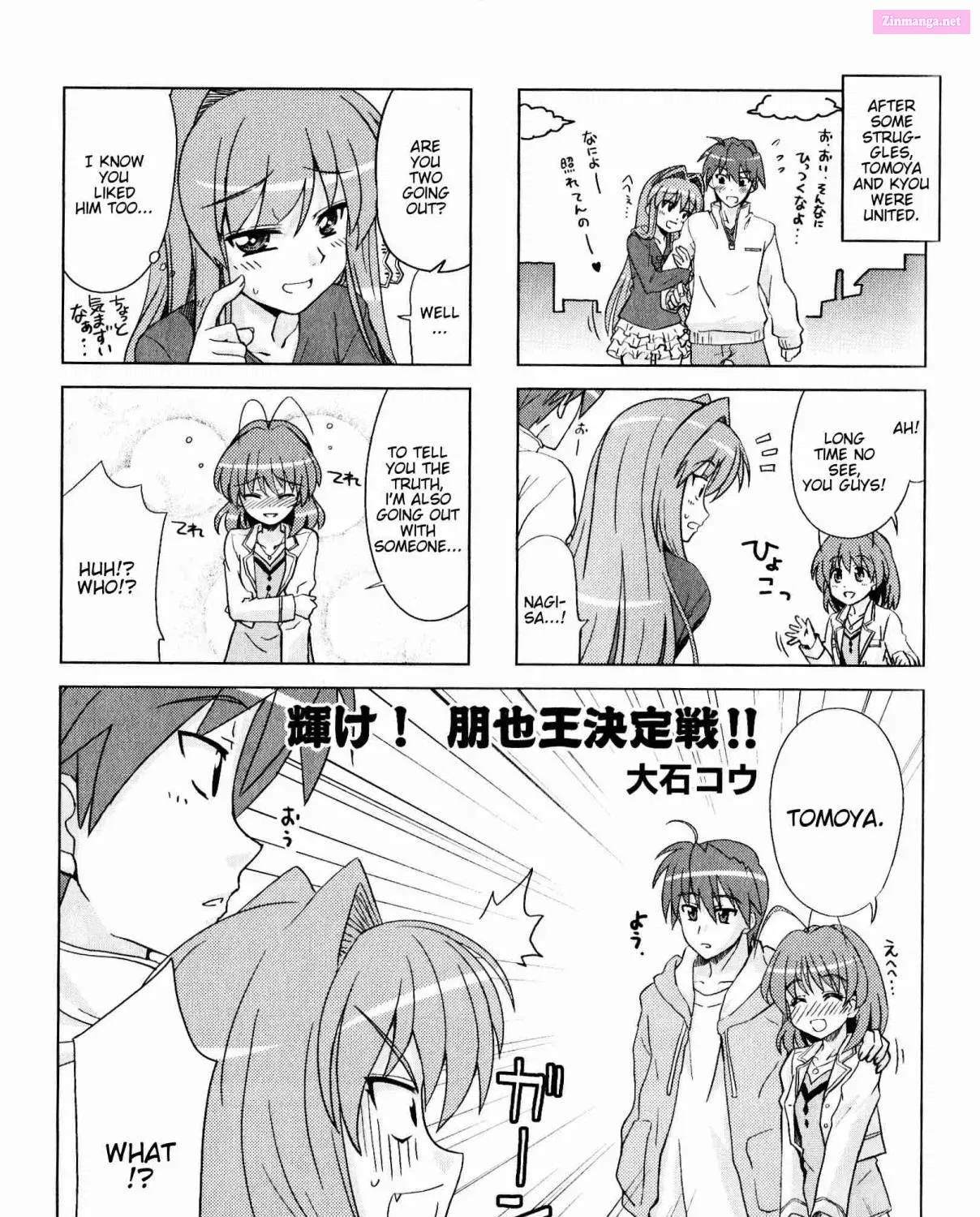 Magi-Cu 4-Koma: Clannad Chapter 153 page 1 - MangaKakalot