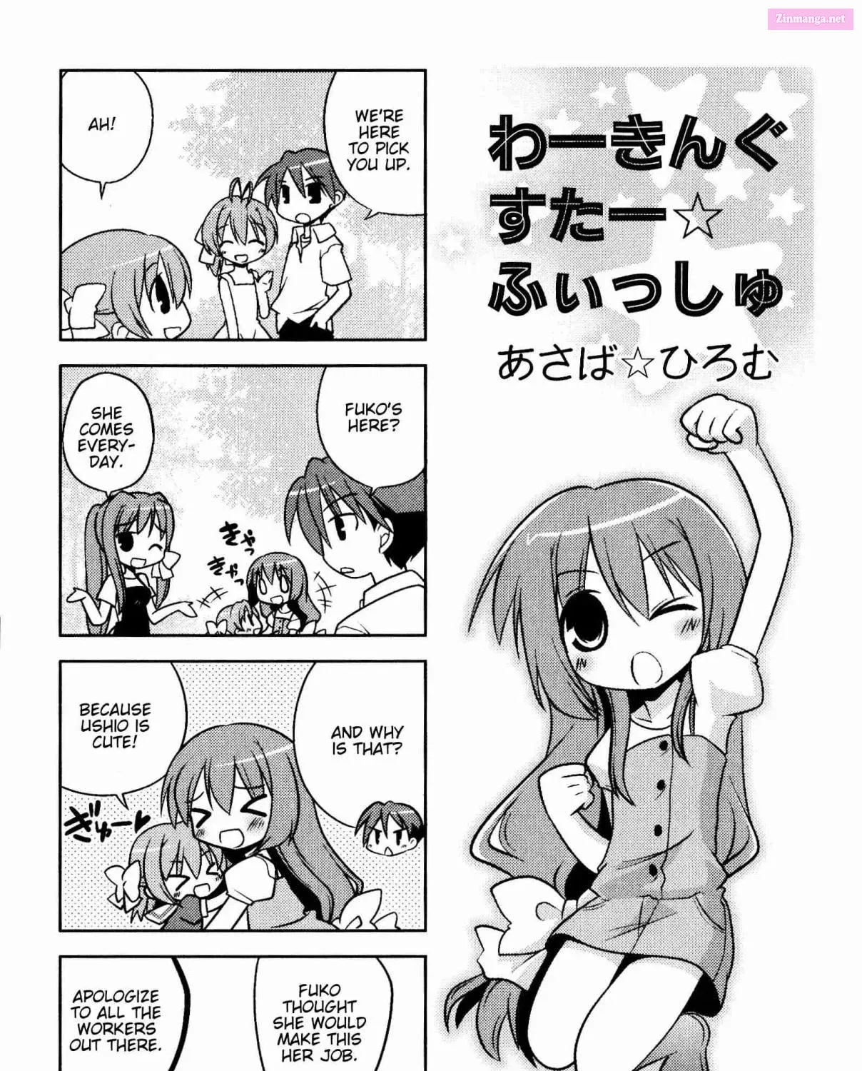 Magi-Cu 4-Koma: Clannad Chapter 173 page 1 - MangaKakalot