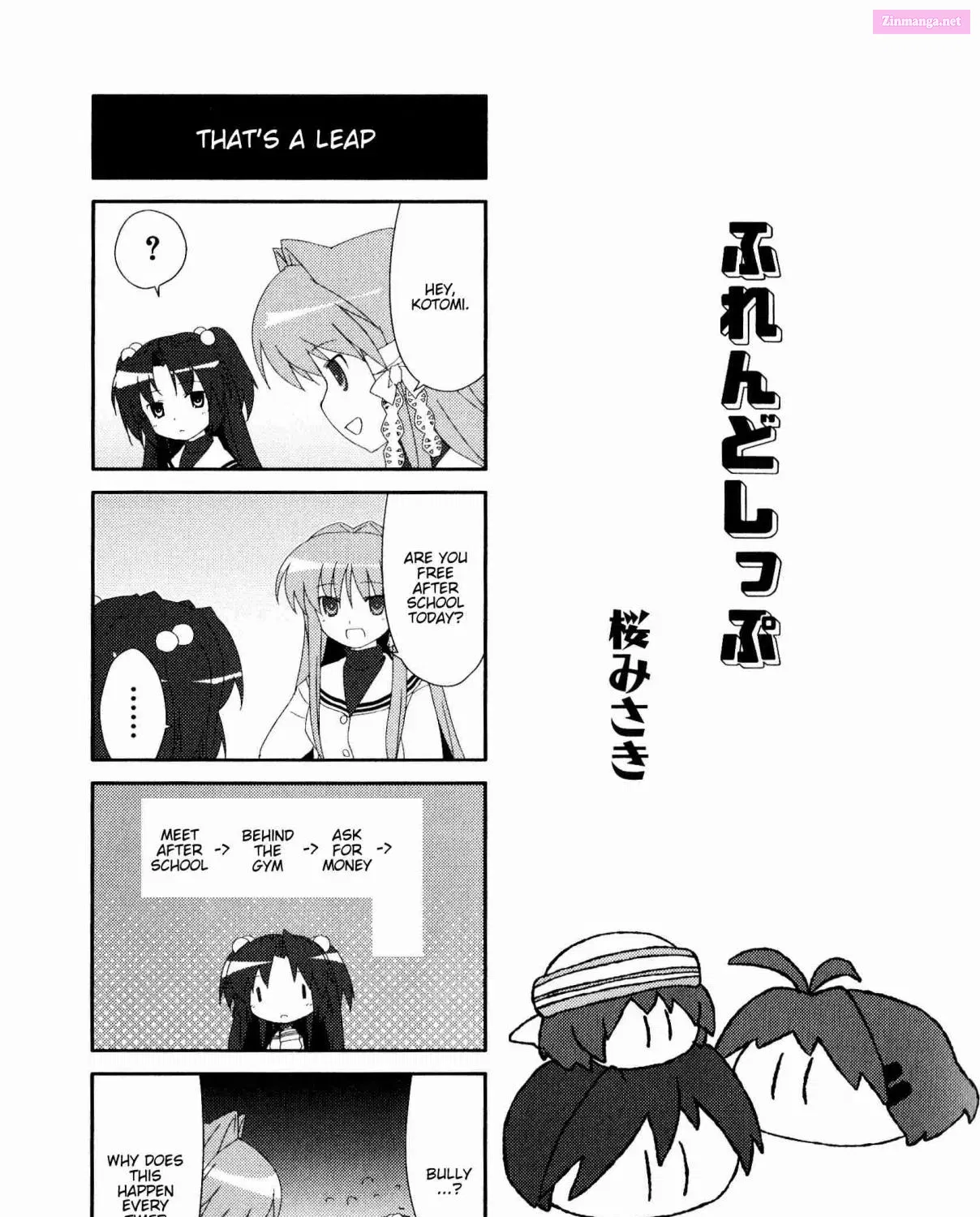 Magi-Cu 4-Koma: Clannad Chapter 55 page 5 - MangaKakalot