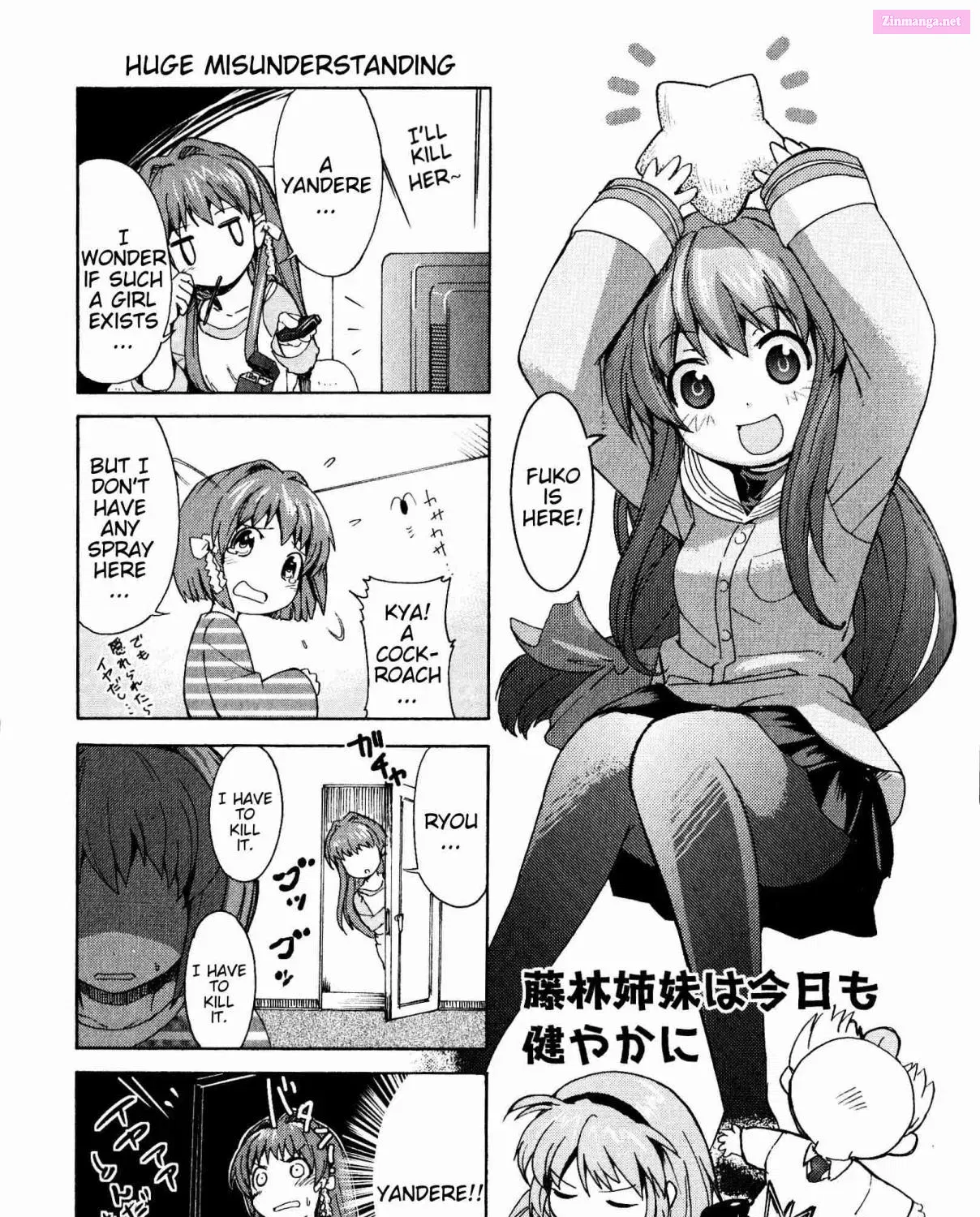 Magi-Cu 4-Koma: Clannad Chapter 64 page 1 - MangaKakalot